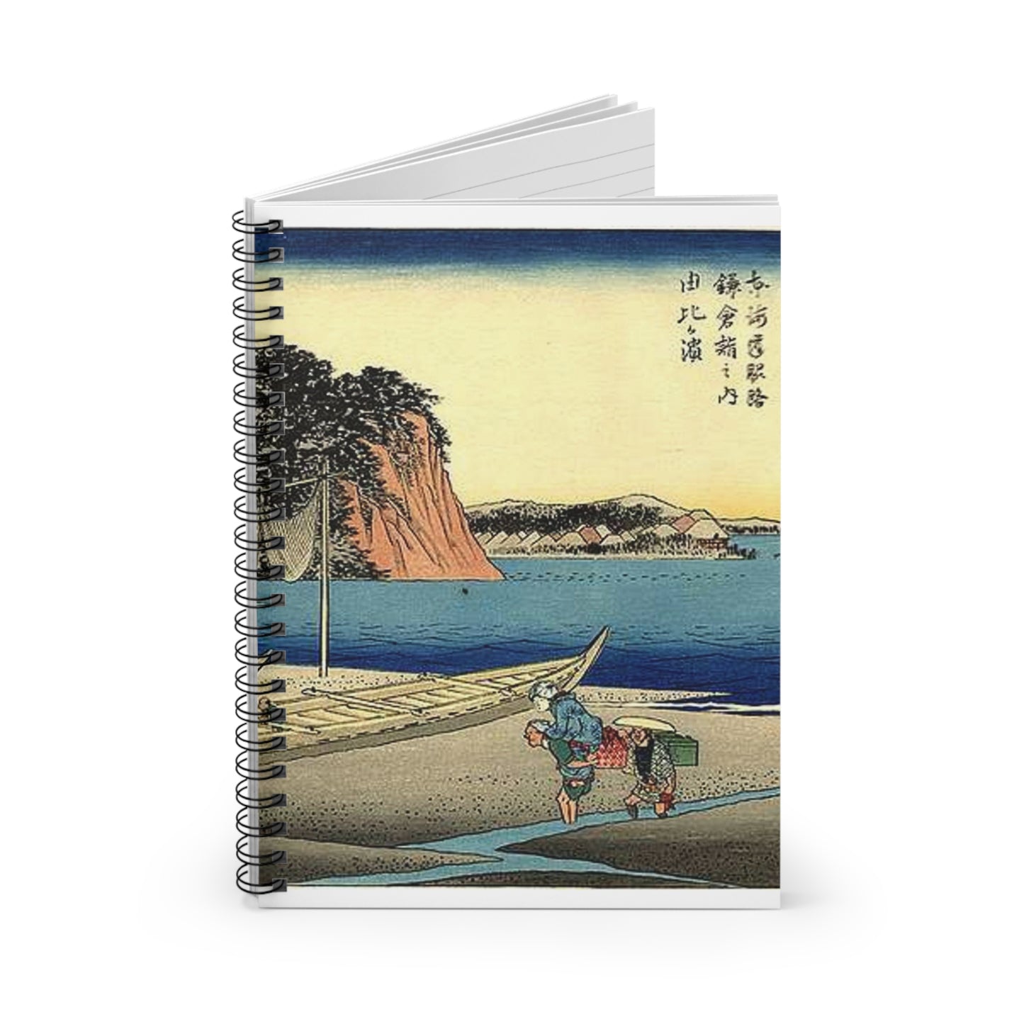 Utagawa Hiroshige - Hiroshige, Yuigahama Spiral Bound Ruled Notebook with Printed Cover