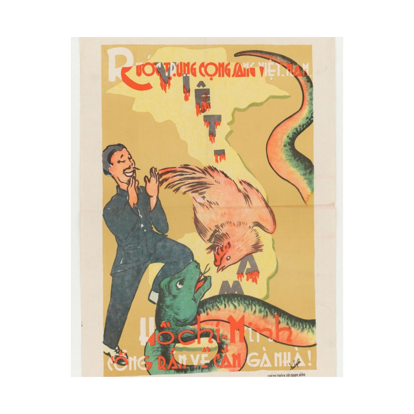 Viet Poster #2, Cold War American Propaganda poster High Quality Matte Wall Art Poster for Home, Office, Classroom