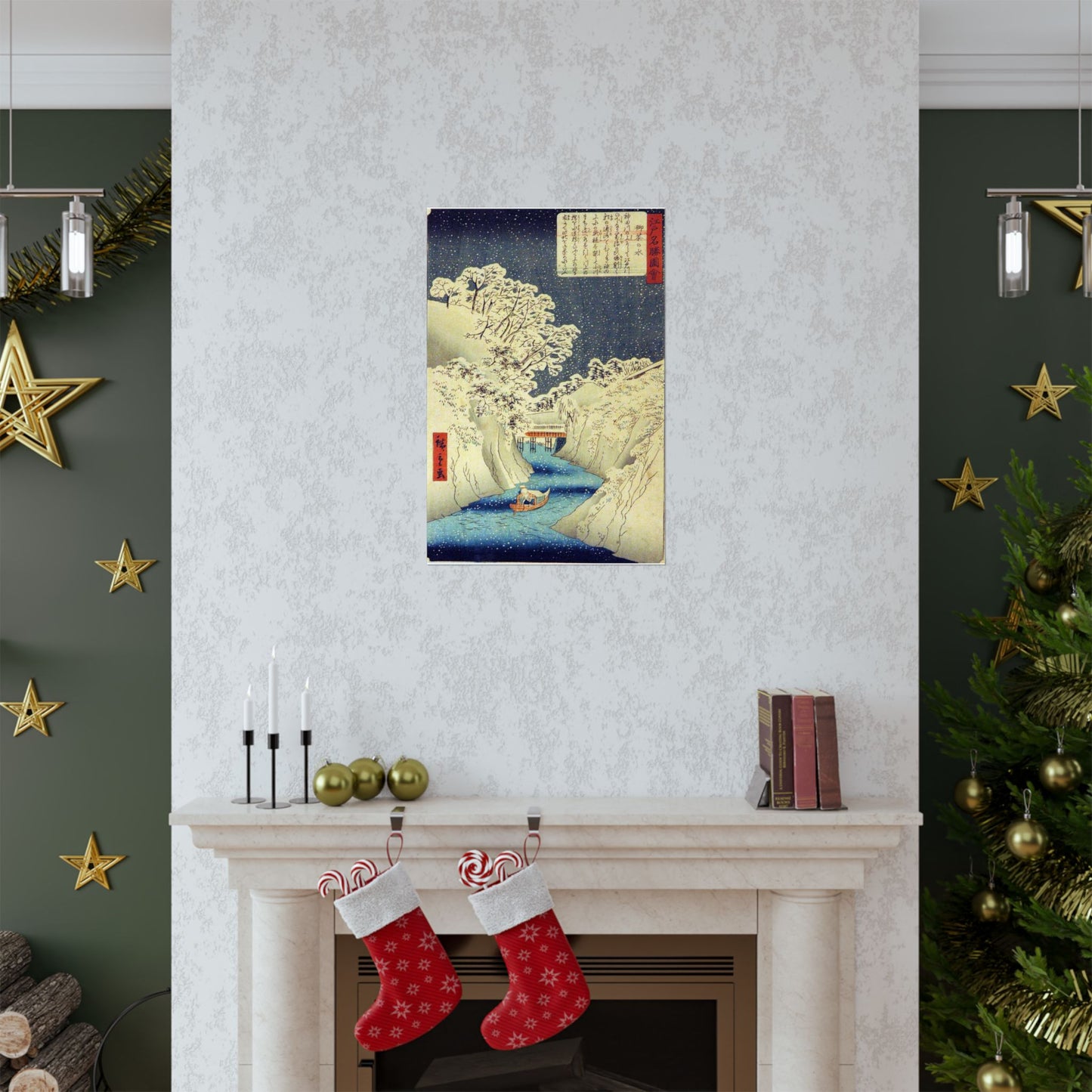 Utagawa Hiroshige - Ochanomizu (5765898008) High Quality Matte Wall Art Poster for Home, Office, Classroom