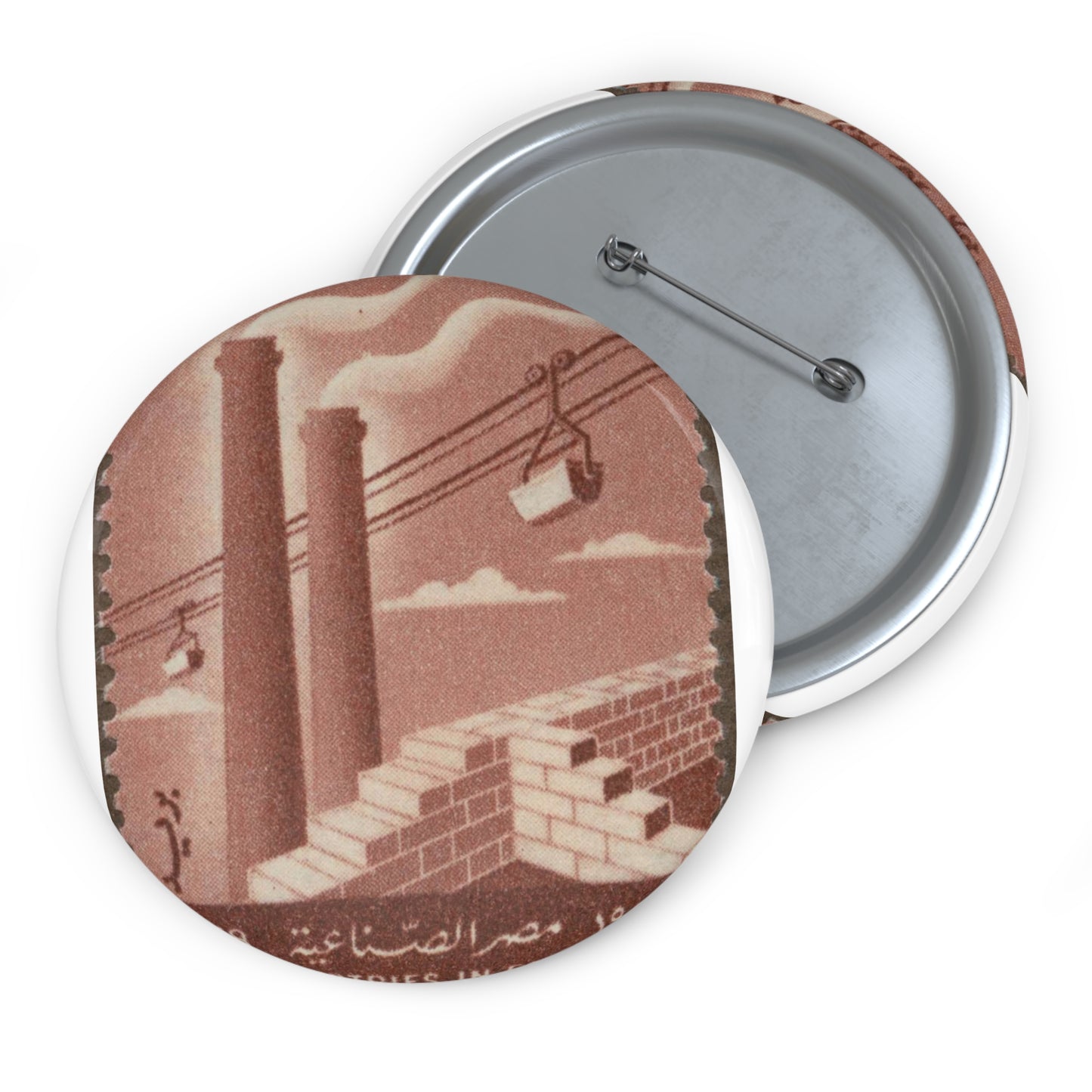 Frimärke ur Gösta Bodmans filatelistiska motivsamling, påbörjad 1950.Frimärke från Förenade Arabstaterna, 1958. Motiv av cement- och byggindustri i Egypten. Pin Buttons with Crisp Design