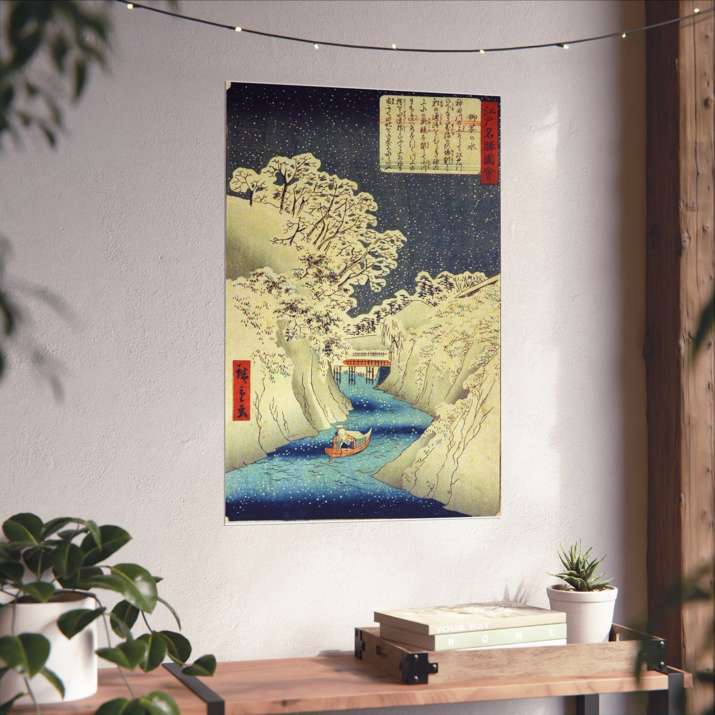 Utagawa Hiroshige - Ochanomizu (5765898008) High Quality Matte Wall Art Poster for Home, Office, Classroom