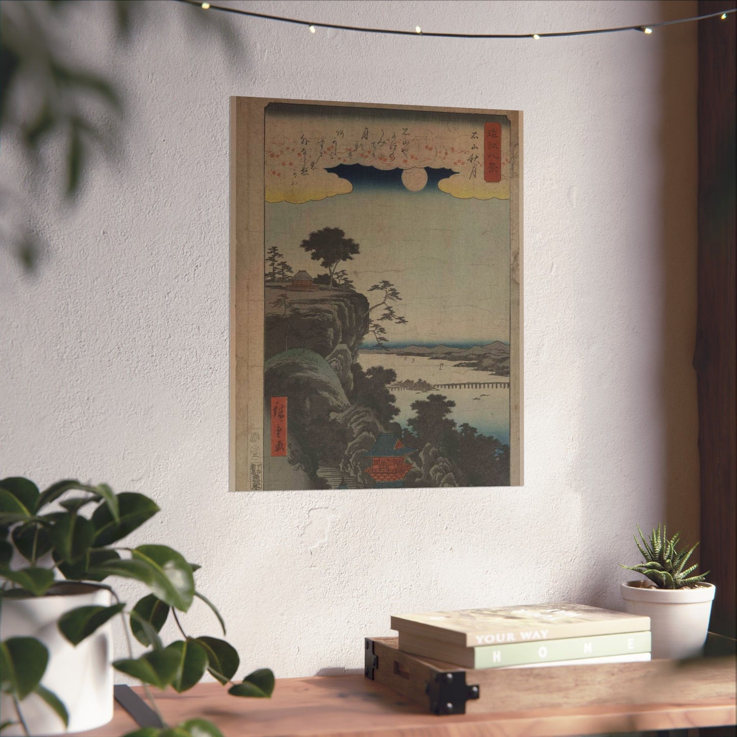 Ishiyama no shūgestu, Ando Hiroshige - Ukiyo e print High Quality Matte Wall Art Poster for Home, Office, Classroom