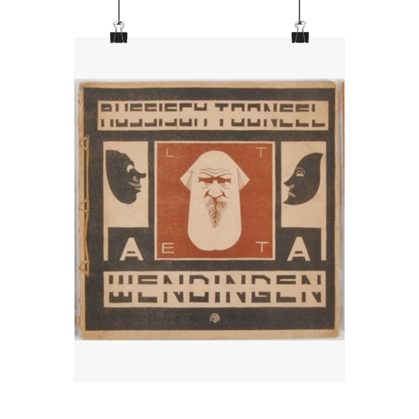 Wendingen 1929 Jessurun de Mesquita High Quality Matte Wall Art Poster for Home, Office, Classroom