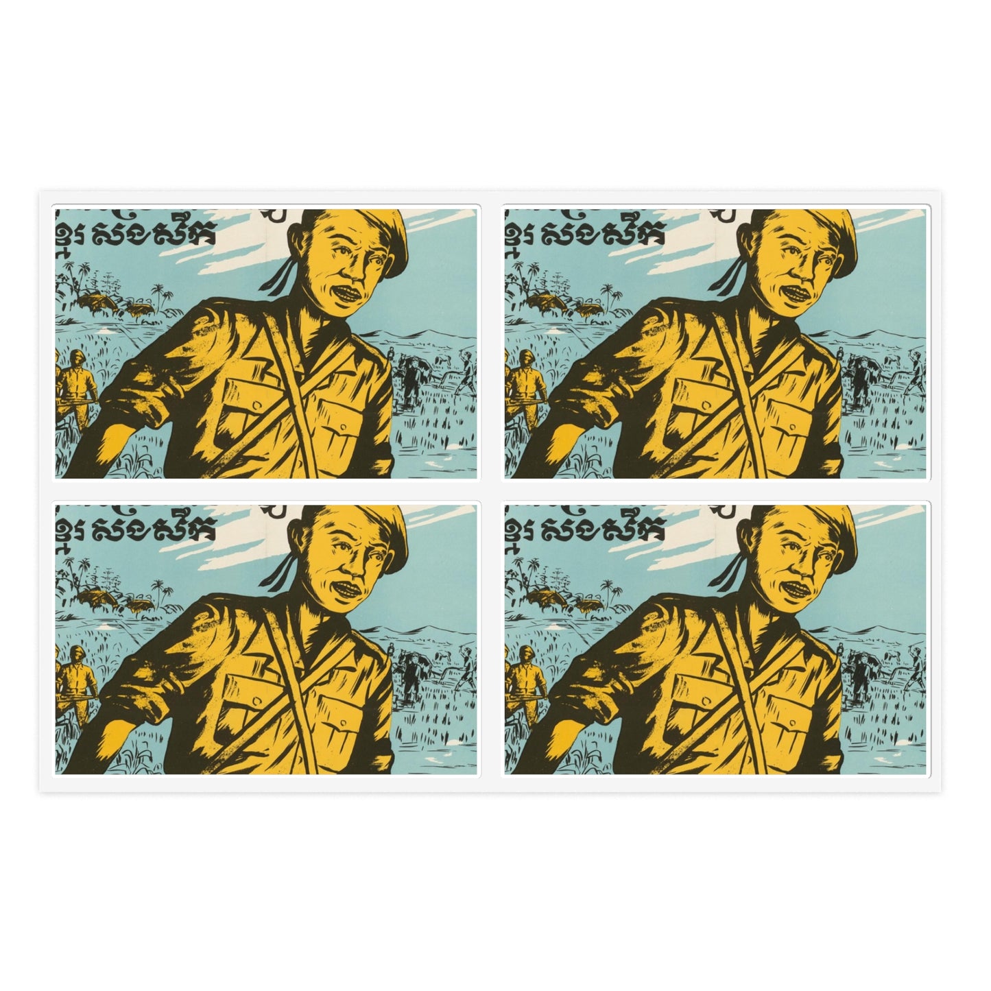Cambodian - Blood, United States information service propaganda Laminated UV Protective Vinyl Stickers
