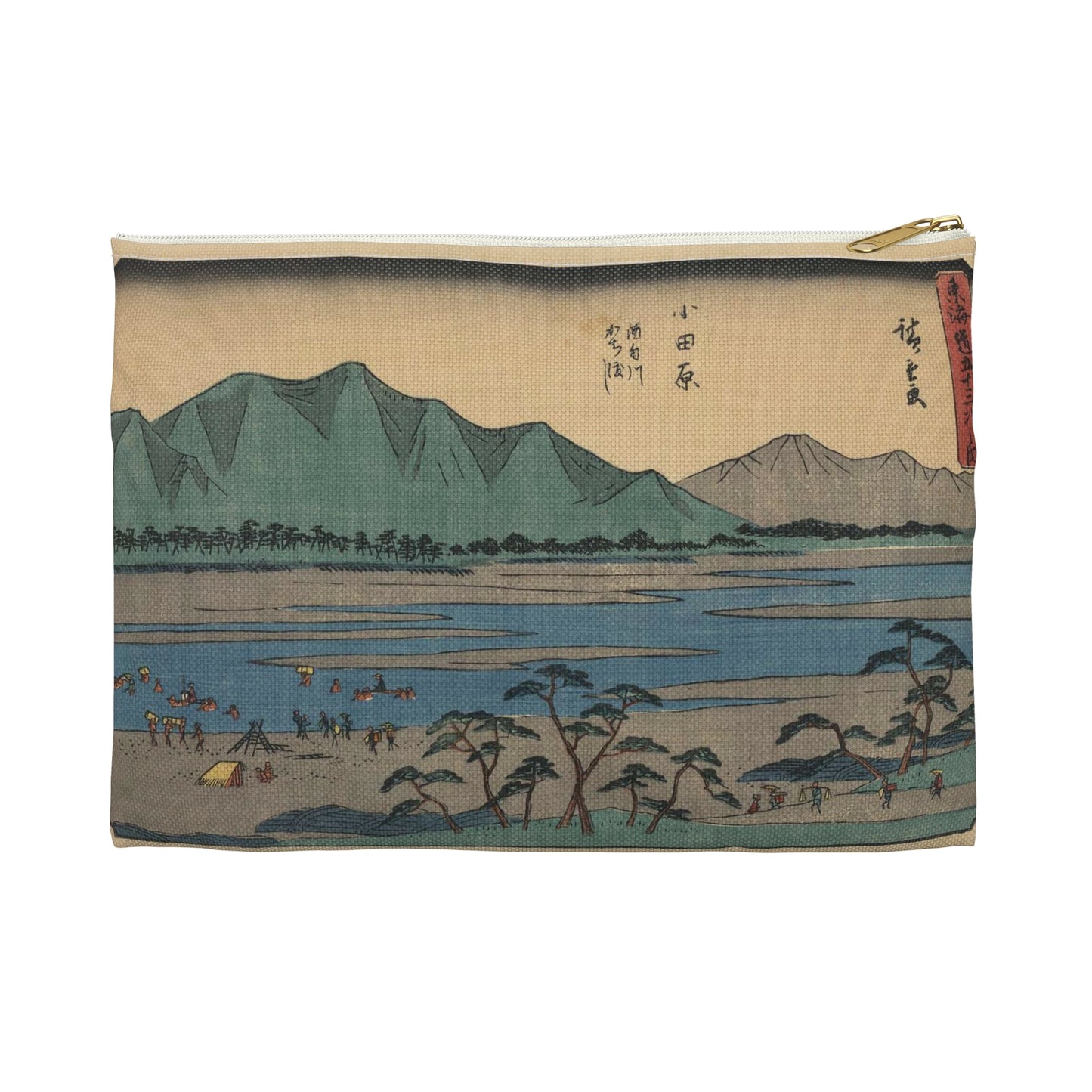 Utagawa Hiroshige - Odawara, Ando Hiroshige - Ukiyo e print Large Organizer Pouch with Black Zipper