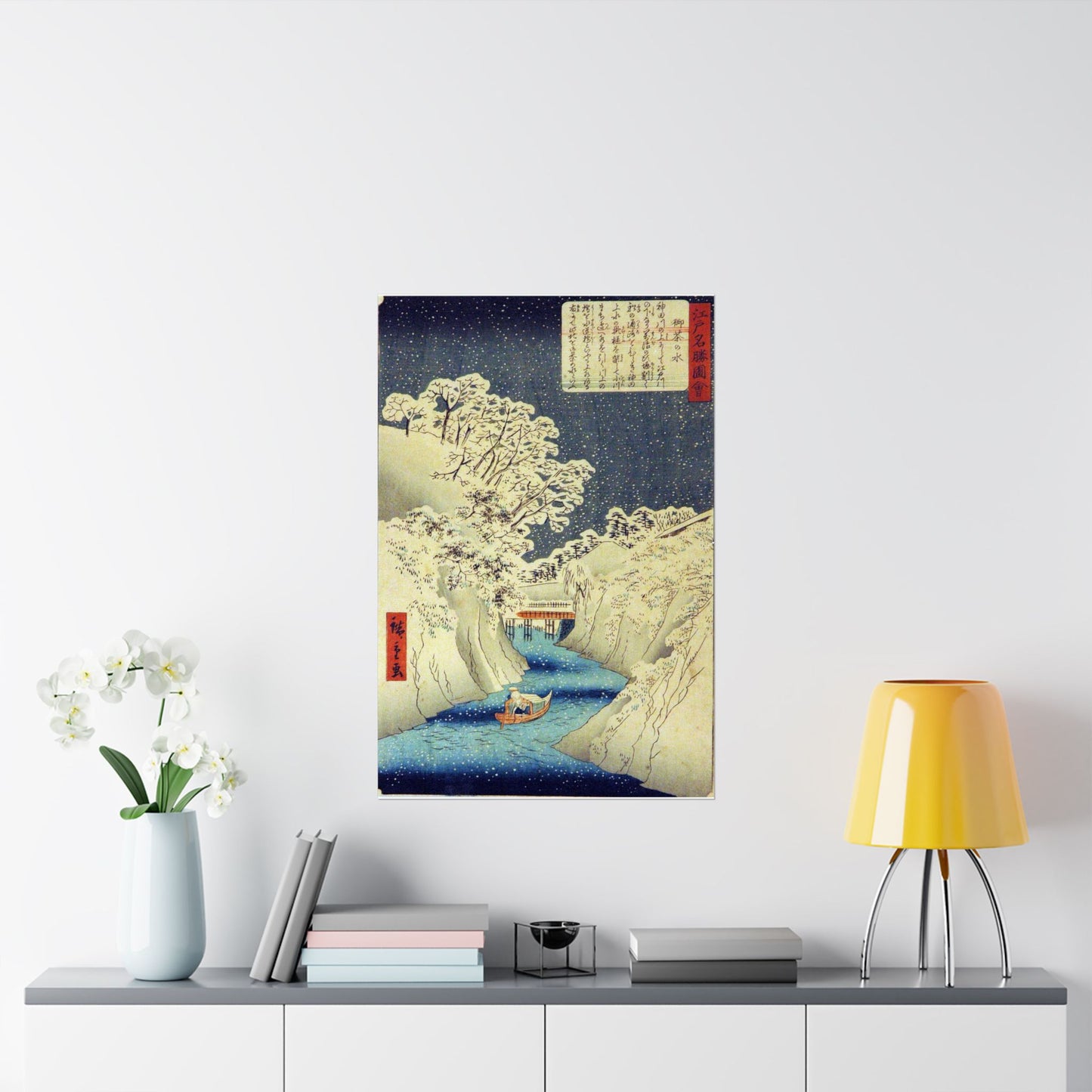 Utagawa Hiroshige - Ochanomizu (5765898008) High Quality Matte Wall Art Poster for Home, Office, Classroom