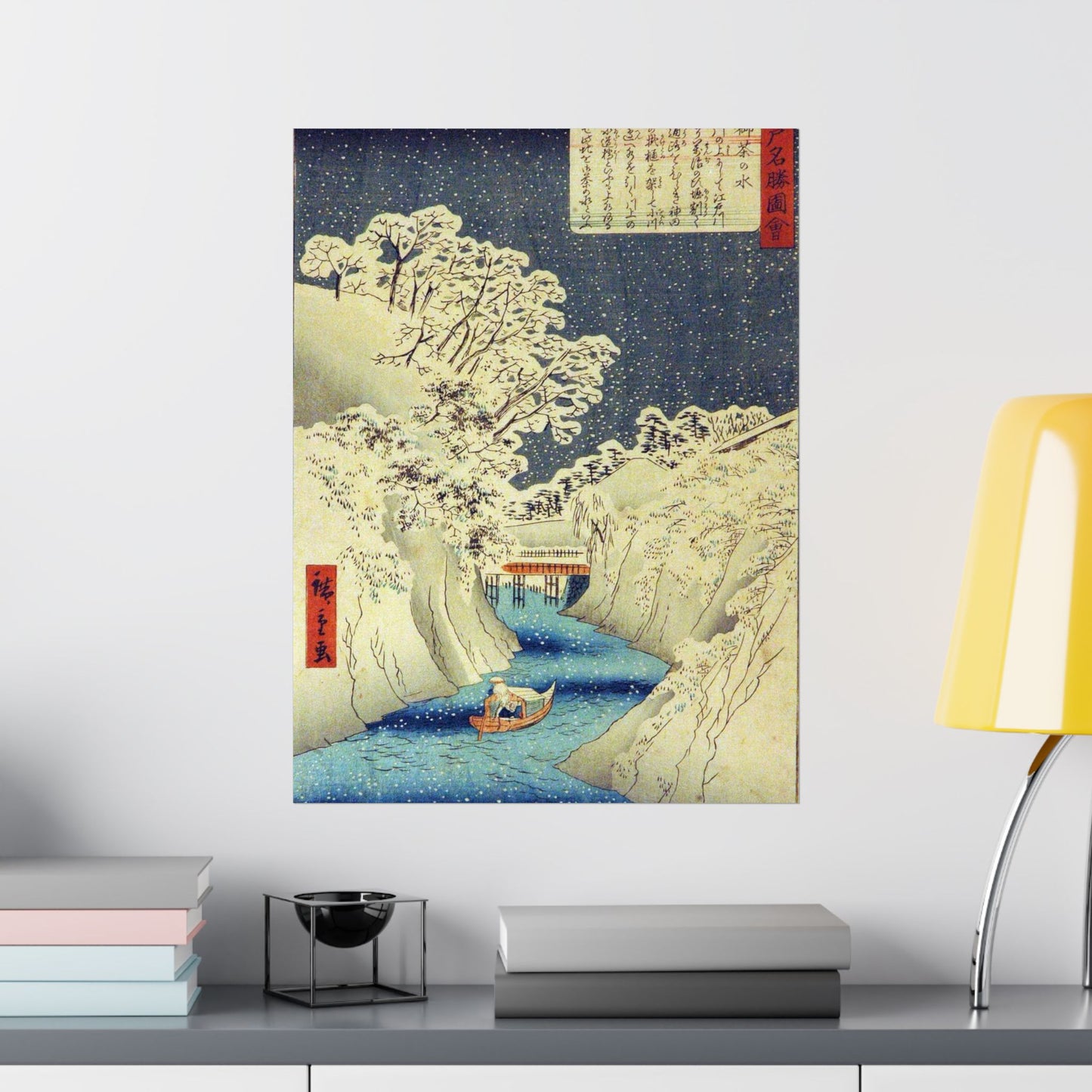 Utagawa Hiroshige - Ochanomizu (5765898008) High Quality Matte Wall Art Poster for Home, Office, Classroom