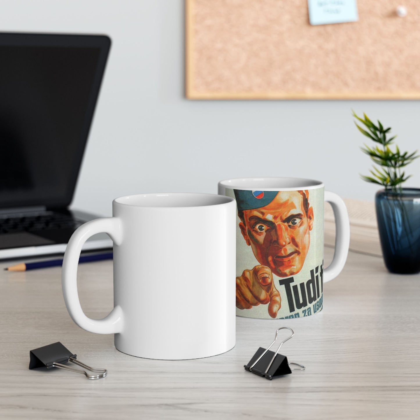 Jože Beranek - plakat Tudi ti si odgovoren za usodo slovenskega naroda SCAN Beautiful Novelty Ceramic Coffee Mug 11oz