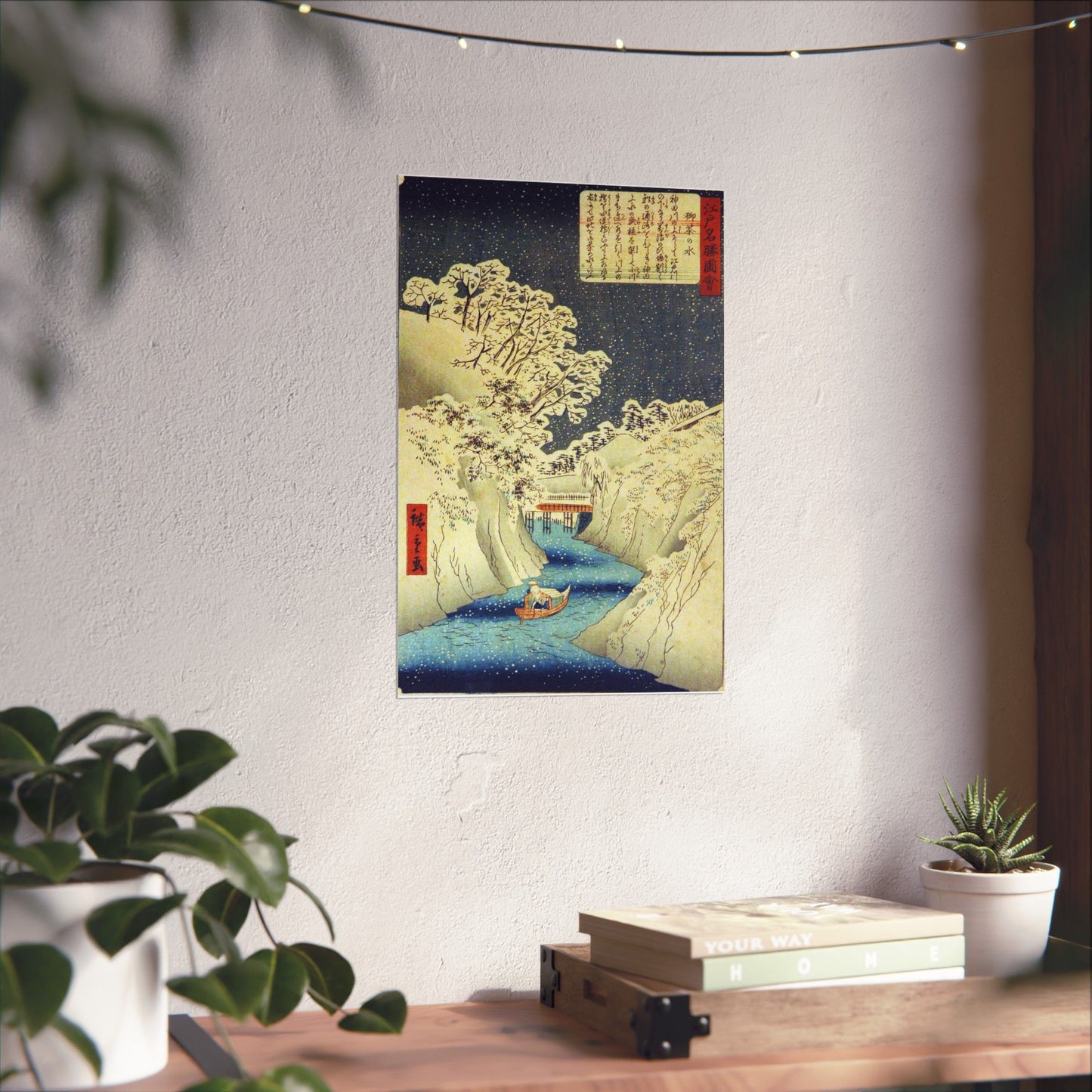 Utagawa Hiroshige - Ochanomizu (5765898008) High Quality Matte Wall Art Poster for Home, Office, Classroom