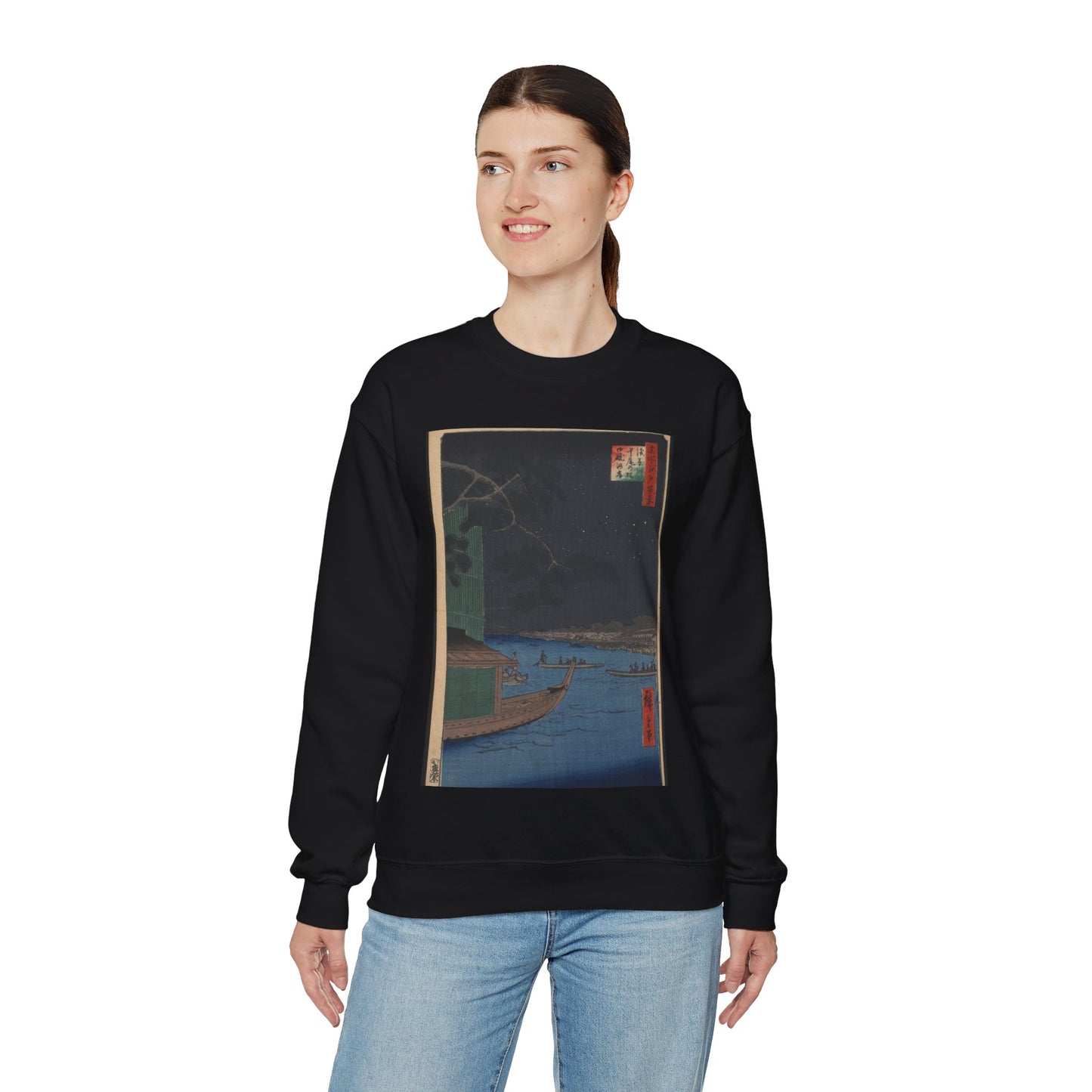 Gajō icchō, Andō Hiroshige - Public domain portrait drawing Black Heavy Blend Adult Crew Neck SweatShirt