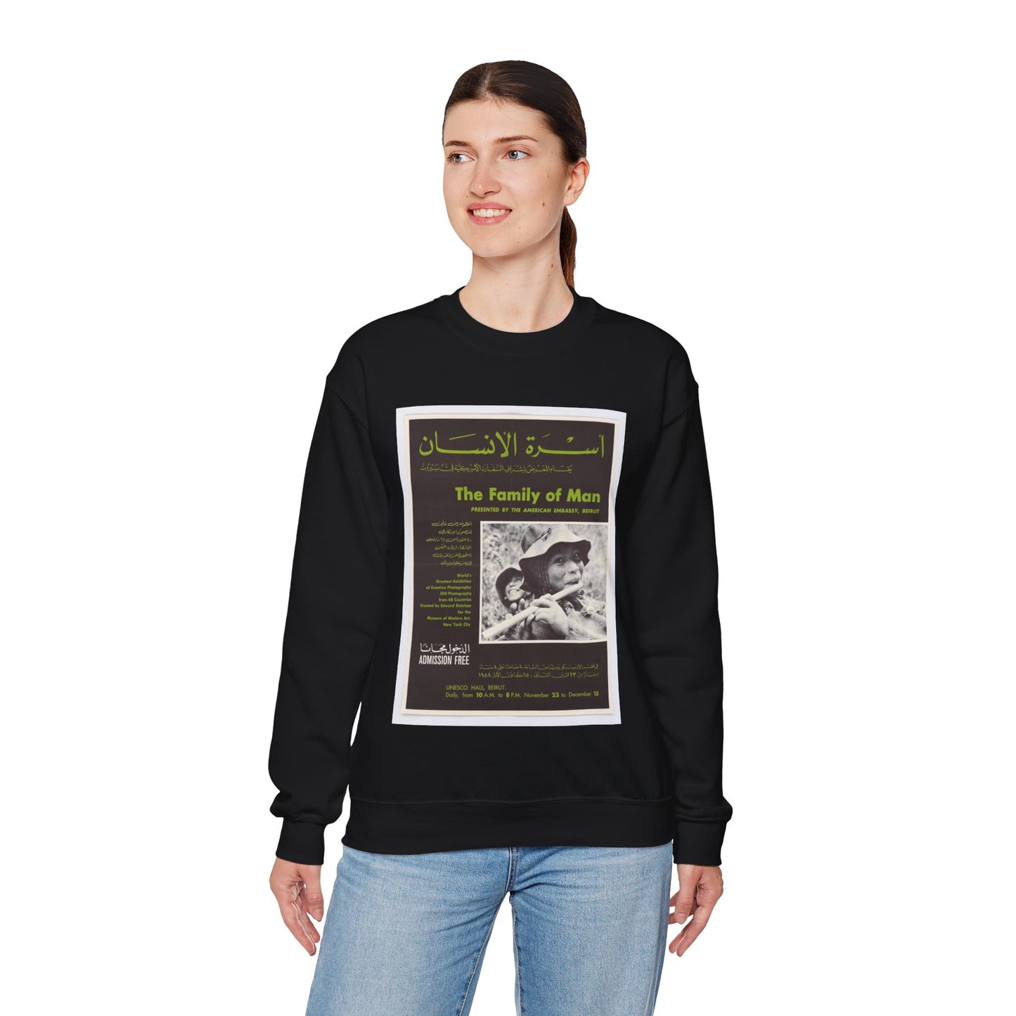 Poster: The Family of Man - Public domain portrait print Black Heavy Blend Adult Crew Neck SweatShirt