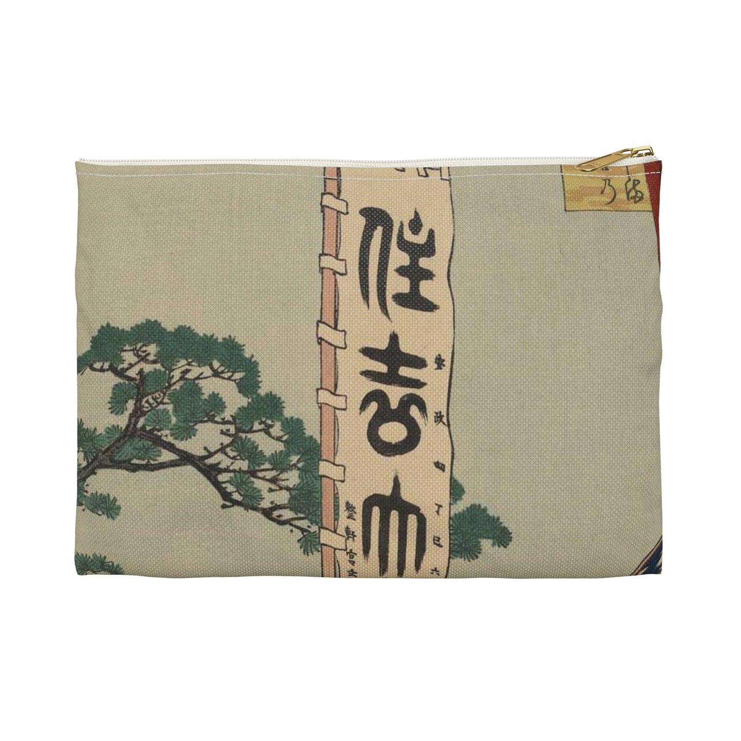 Gajō icchō, Ando Hiroshige - Public domain portrait drawing Large Organizer Pouch with Black Zipper