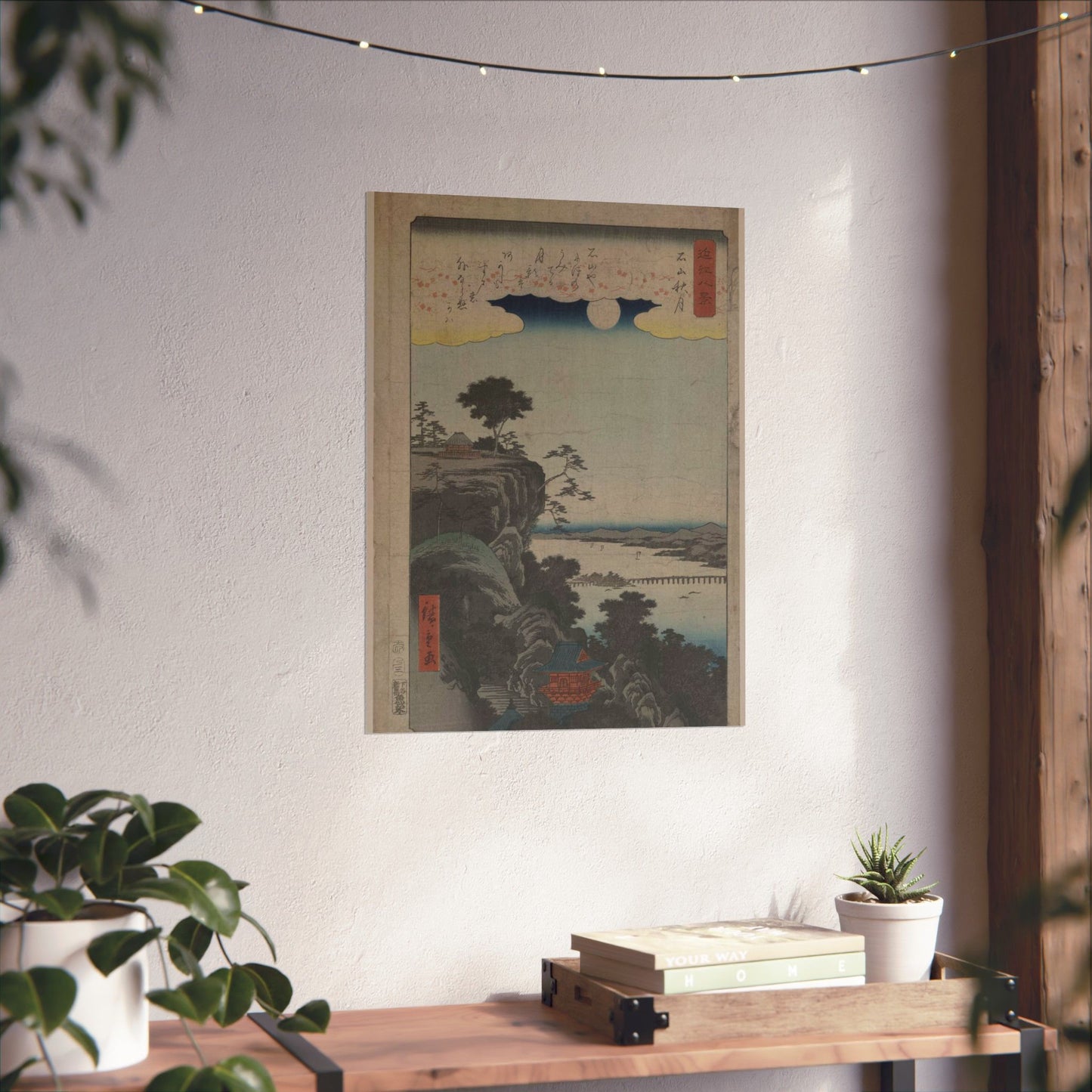 Ishiyama no shūgestu, Ando Hiroshige - Ukiyo e print High Quality Matte Wall Art Poster for Home, Office, Classroom