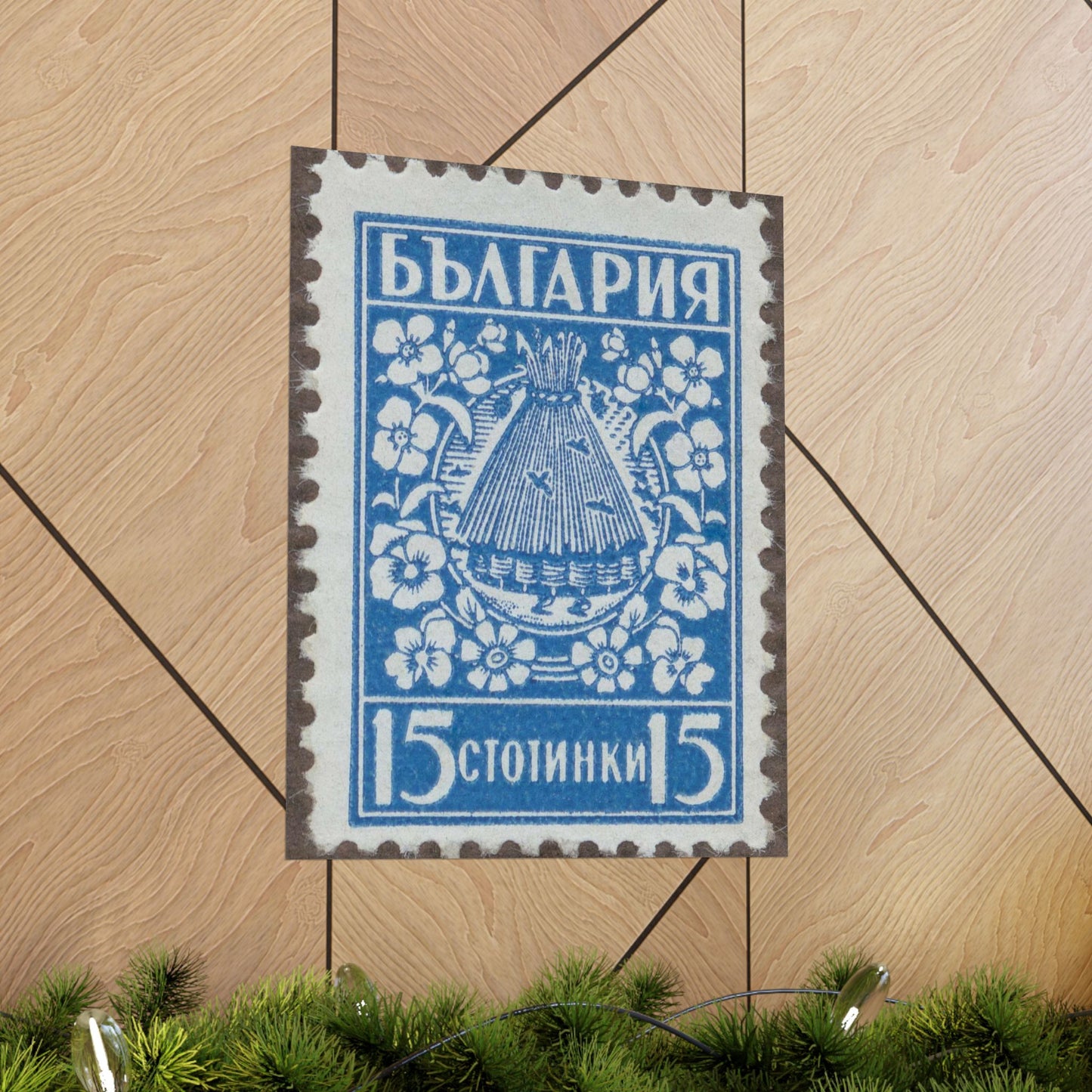 Frimärke ur Gösta Bodmans filatelistiska motivsamling, påbörjad 1950.Frimärke från Bulgarien, 1940. Motiv av bikupa. "Lanbrukspropaganda". High Quality Matte Wall Art Poster for Home, Office, Classroom