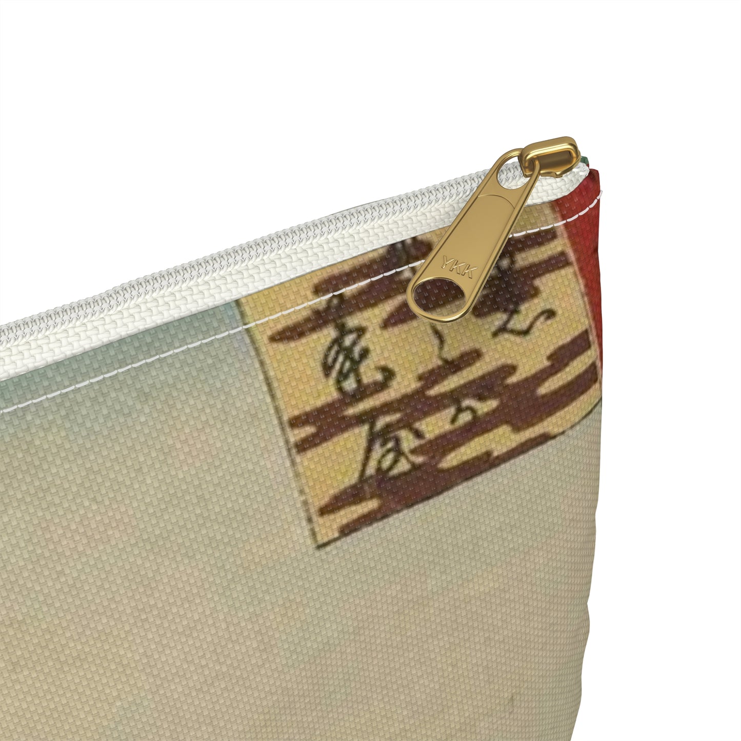 Gajō icchō, Ando Hiroshige - Public domain portrait drawing Large Organizer Pouch with Black Zipper