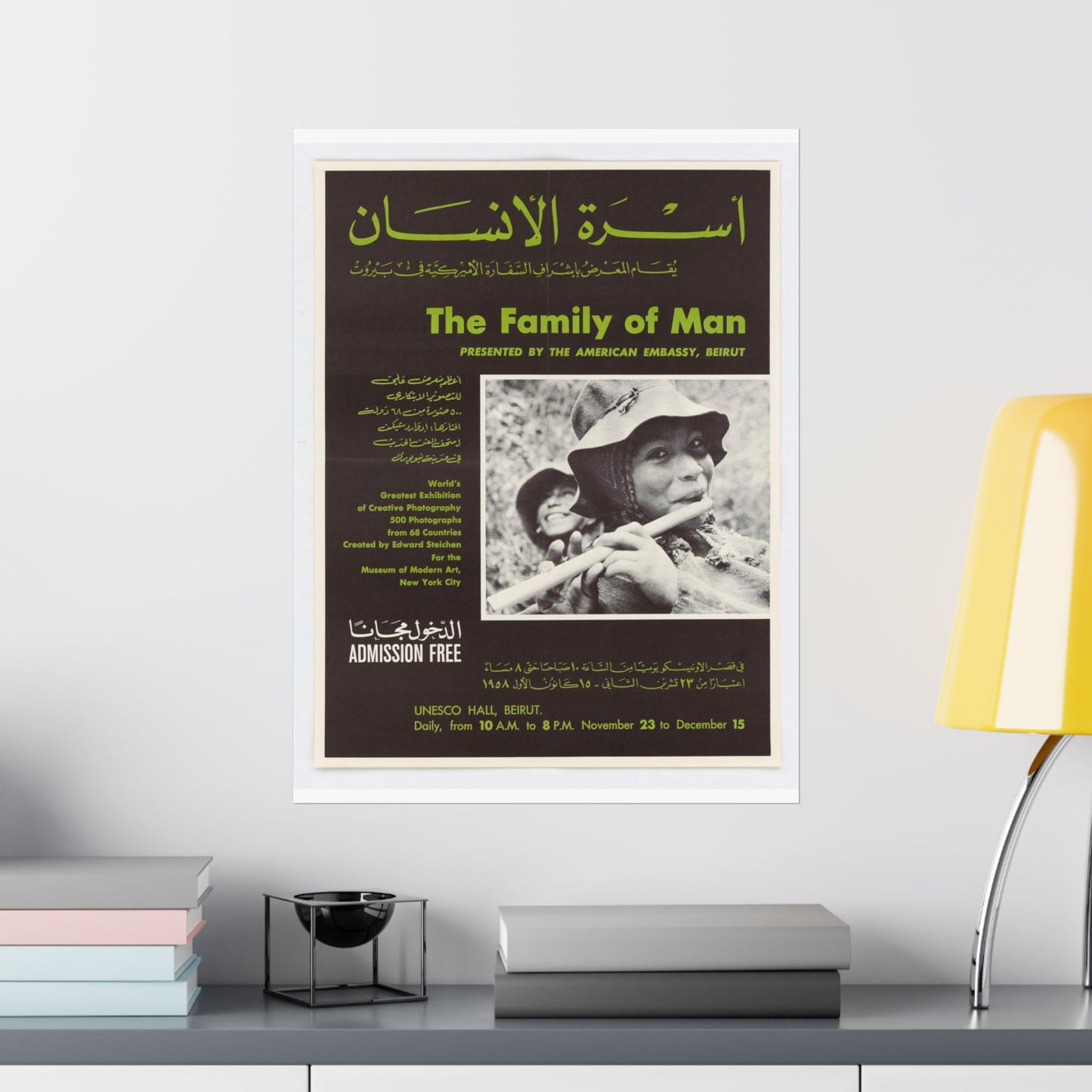Poster: The Family of Man - Public domain portrait print High Quality Matte Wall Art Poster for Home, Office, Classroom