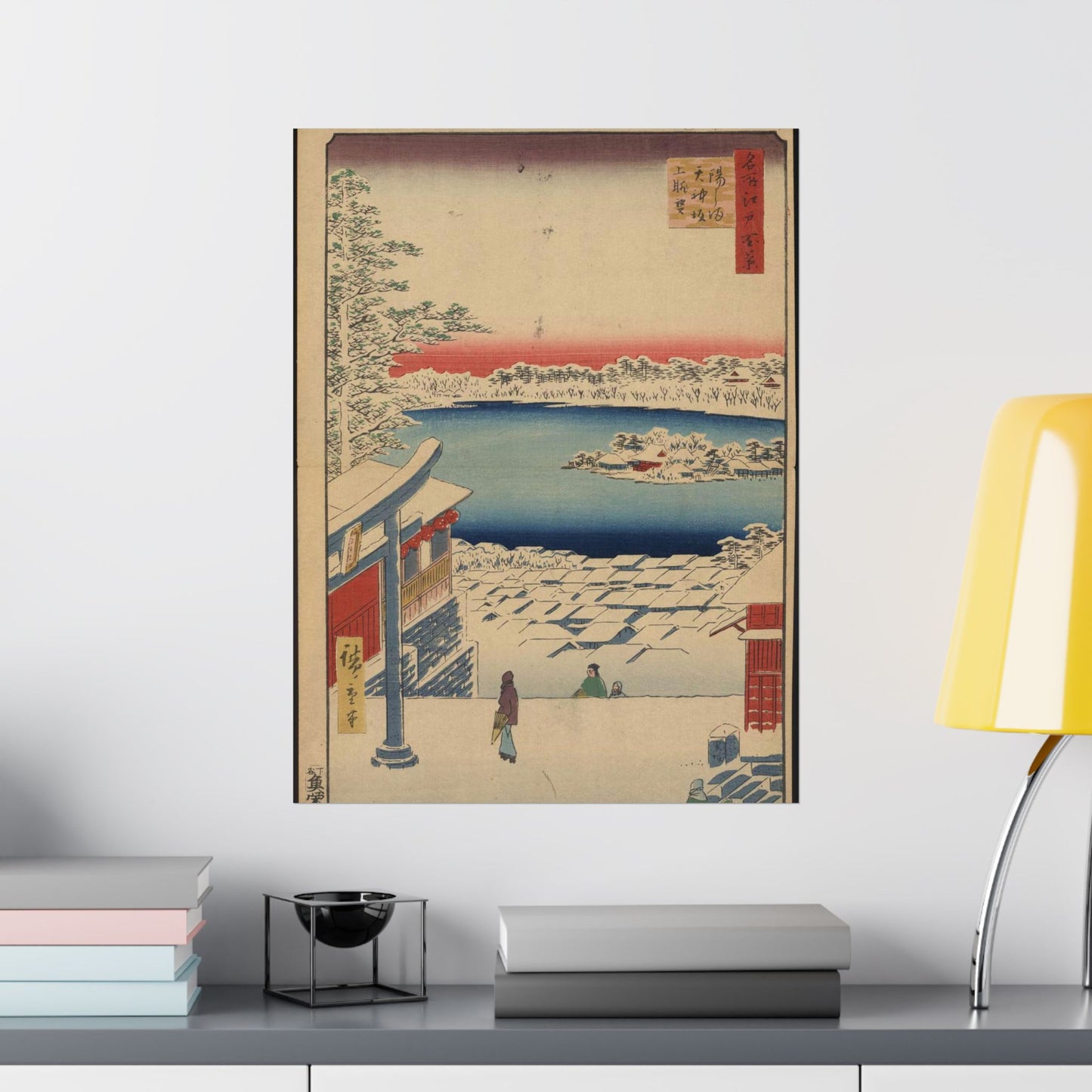 Gajō icchō, Ando Hiroshige - Public domain portrait drawing High Quality Matte Wall Art Poster for Home, Office, Classroom