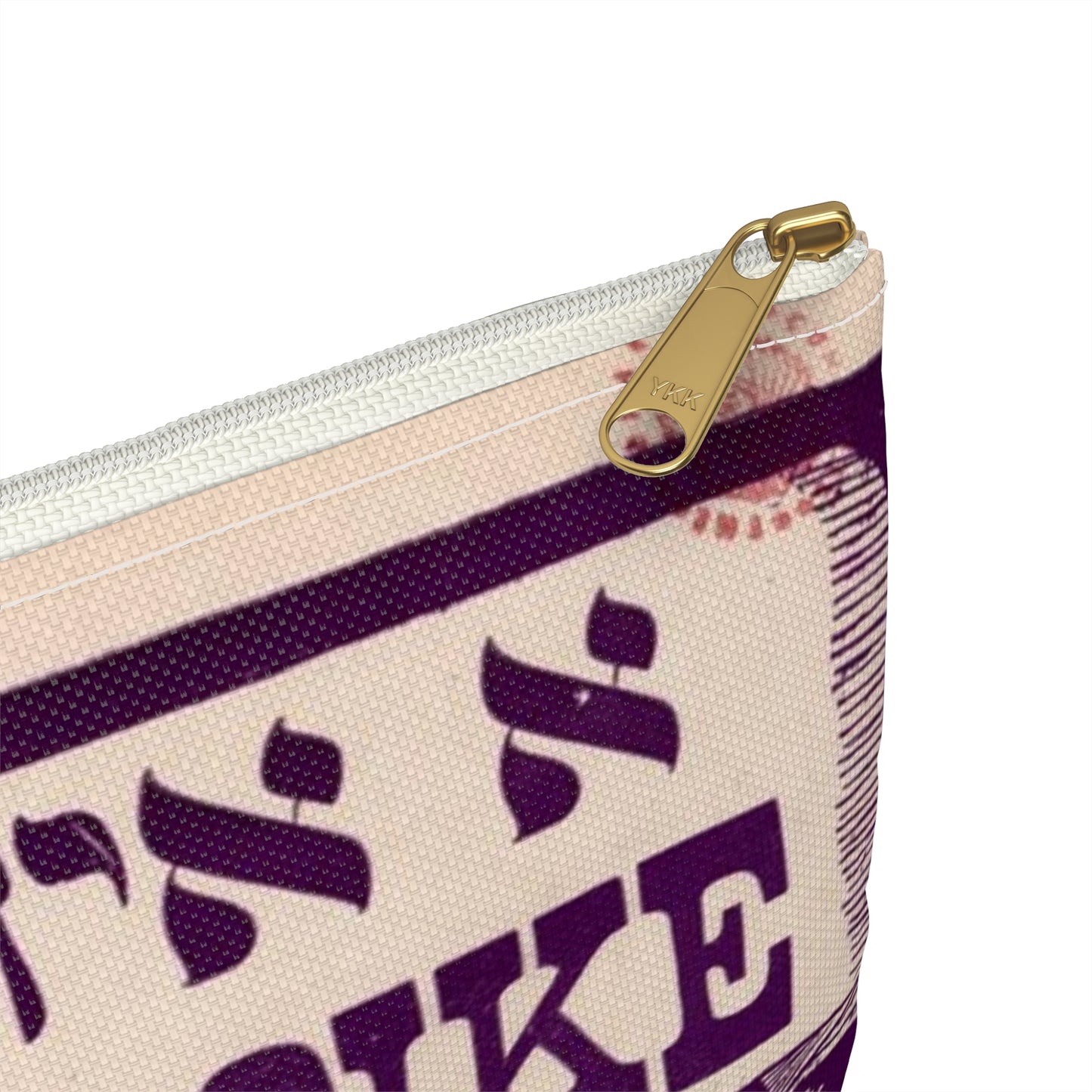 A Yiddishe troike - Public domain American popular sheet music Large Organizer Pouch with Black Zipper