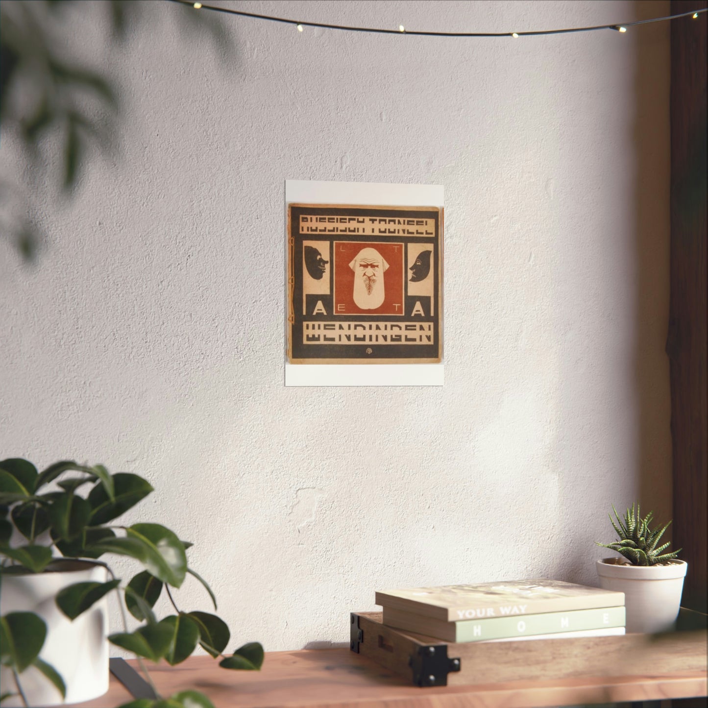 Wendingen 1929 Jessurun de Mesquita High Quality Matte Wall Art Poster for Home, Office, Classroom