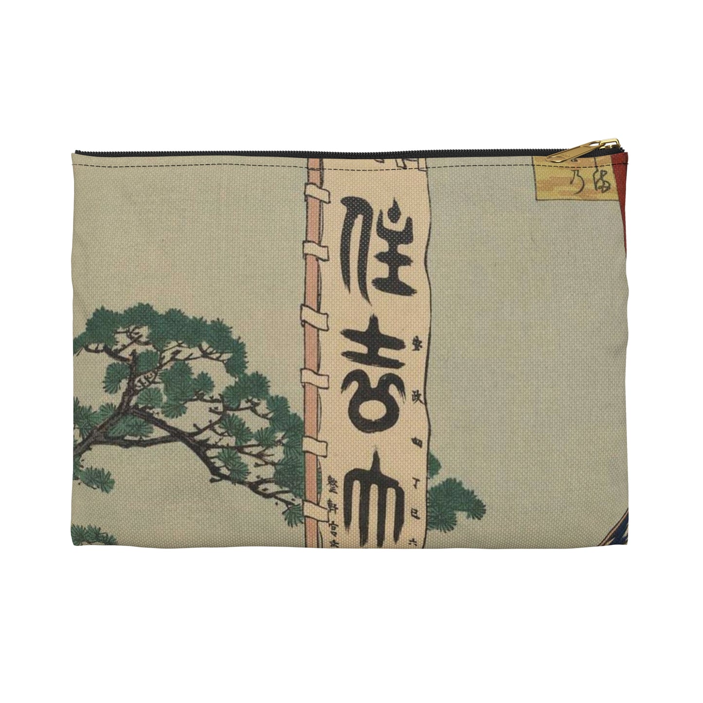Gajō icchō, Ando Hiroshige - Public domain portrait drawing Large Organizer Pouch with Black Zipper