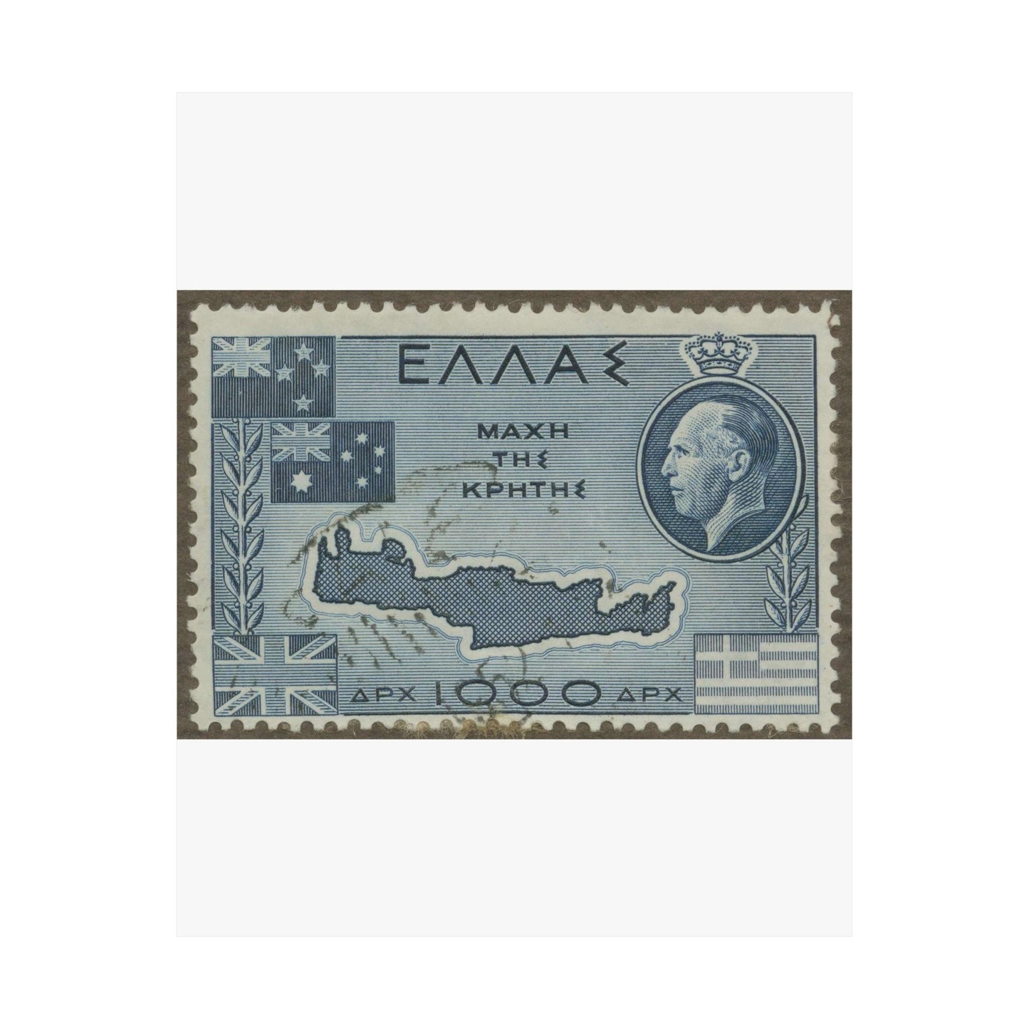 Frimärke ur Gösta Bodmans filatelistiska motivsamling, påbörjad 1950.Frimärke från Grekland, 1950. Motiv av karta över Kreta. "9-årsminne av slaget vid Kreta 1941". High Quality Matte Wall Art Poster for Home, Office, Classroom