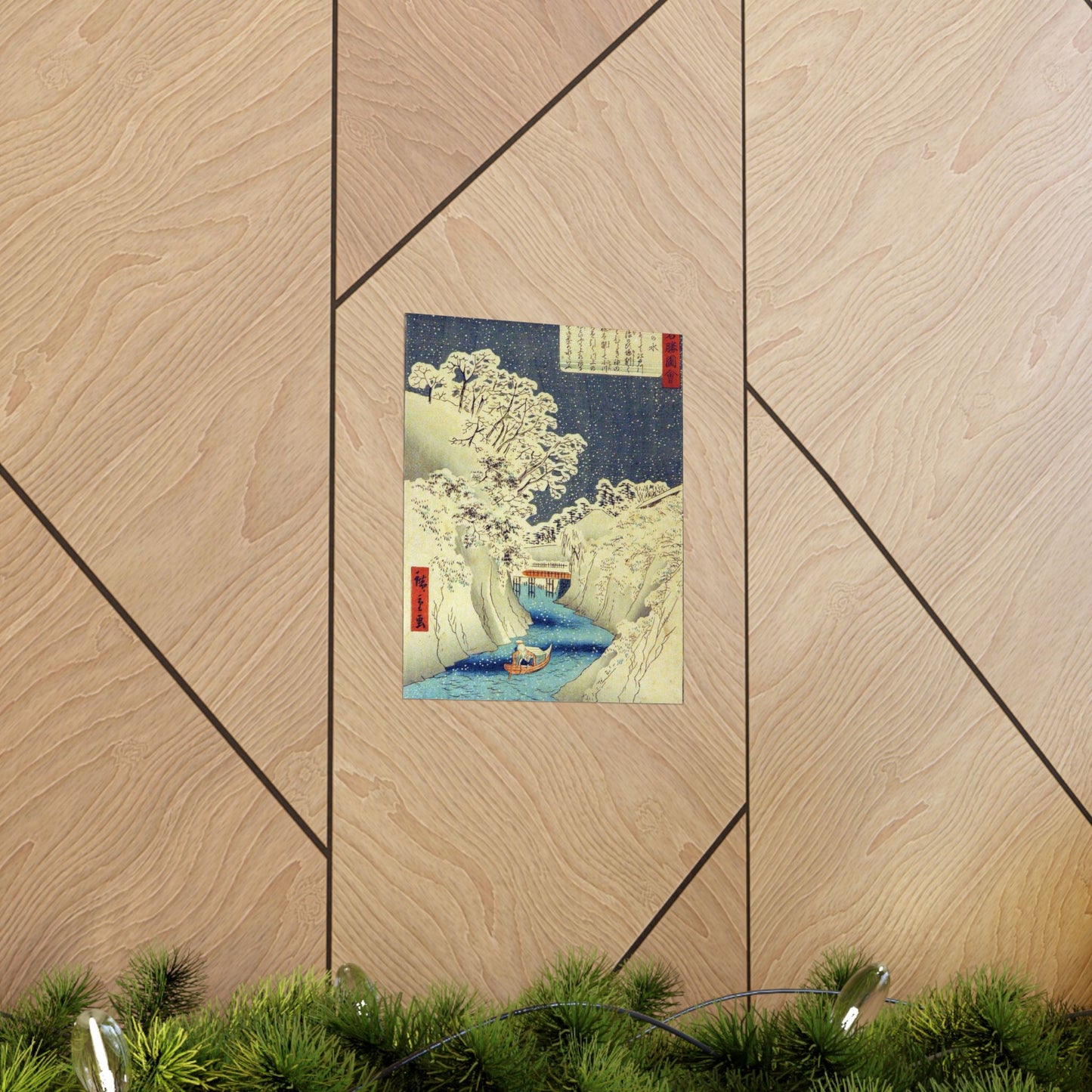 Utagawa Hiroshige - Ochanomizu (5765898008) High Quality Matte Wall Art Poster for Home, Office, Classroom