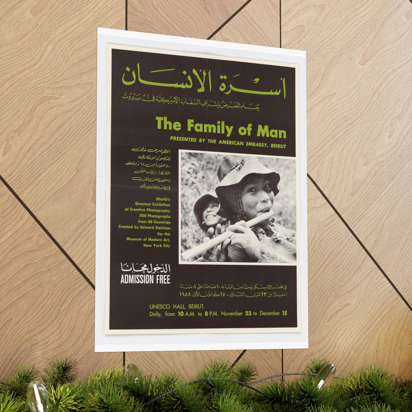 Poster: The Family of Man - Public domain portrait print High Quality Matte Wall Art Poster for Home, Office, Classroom