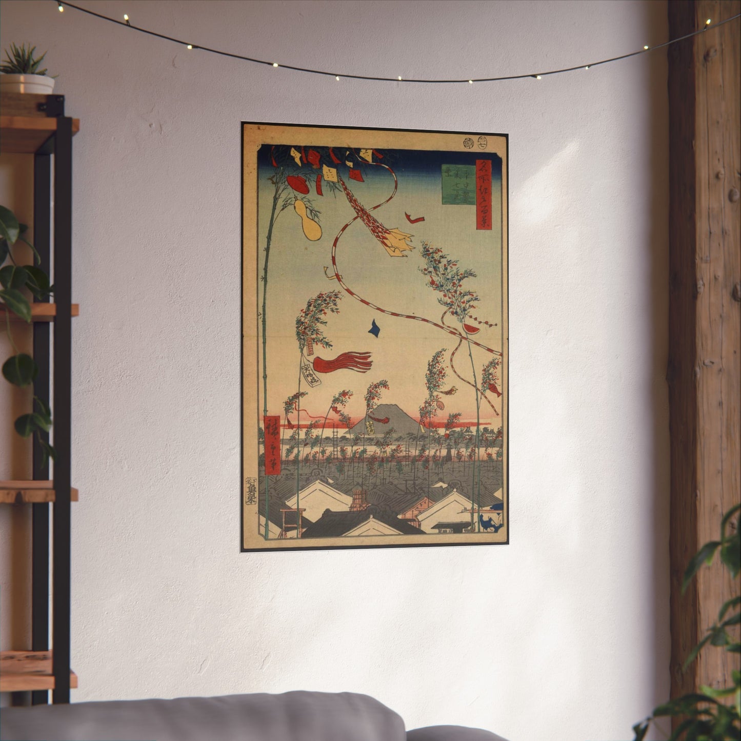 Gajō icchō, Ando Hiroshige - Public domain portrait drawing High Quality Matte Wall Art Poster for Home, Office, Classroom