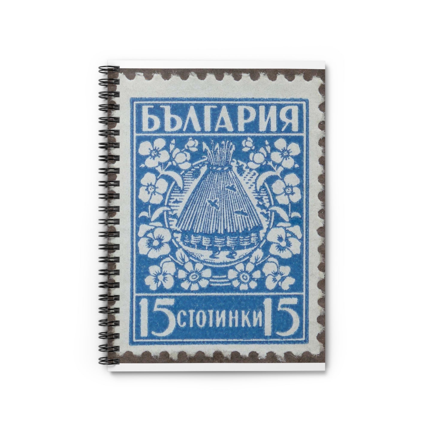 Frimärke ur Gösta Bodmans filatelistiska motivsamling, påbörjad 1950.Frimärke från Bulgarien, 1940. Motiv av bikupa. "Lanbrukspropaganda". Spiral Bound Ruled Notebook with Printed Cover