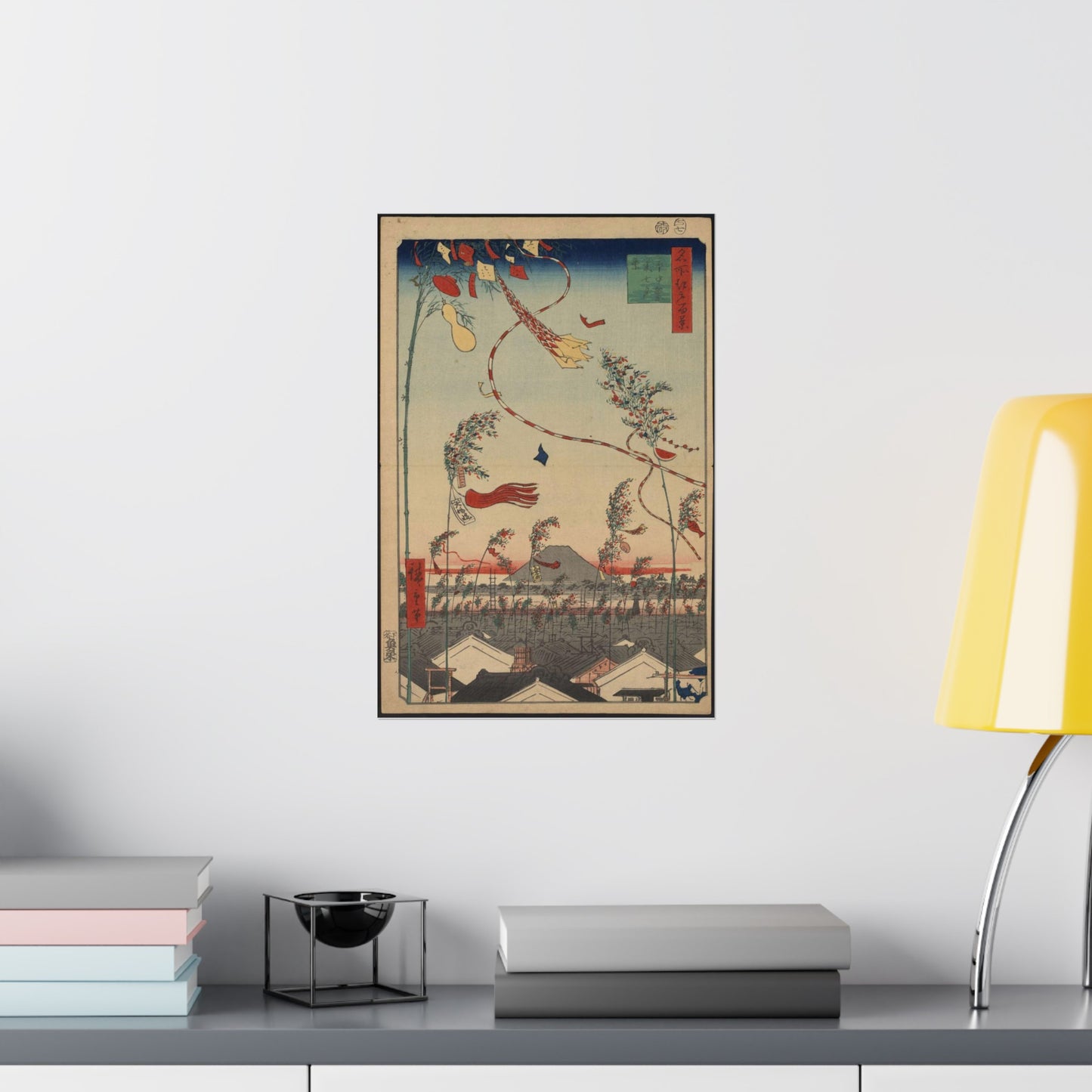 Gajō icchō, Ando Hiroshige - Public domain portrait drawing High Quality Matte Wall Art Poster for Home, Office, Classroom
