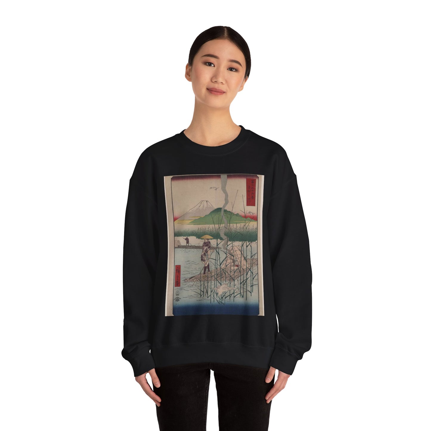 18 - The Sagami River - A painting of a man standing on a boat in a body of water Black Heavy Blend Adult Crew Neck SweatShirt