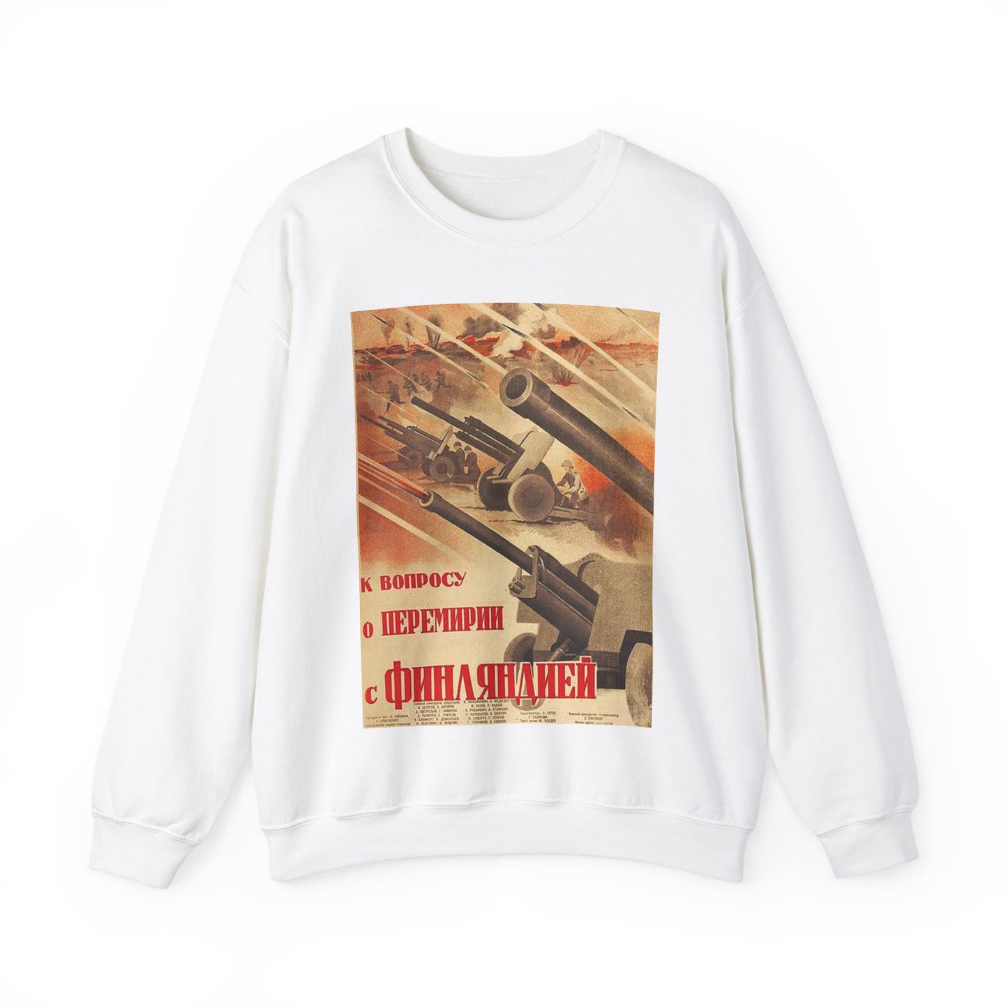 Плакат к фильму «К вопросу о перемирии с Финляндией» White Heavy Blend Adult Crew Neck SweatShirt