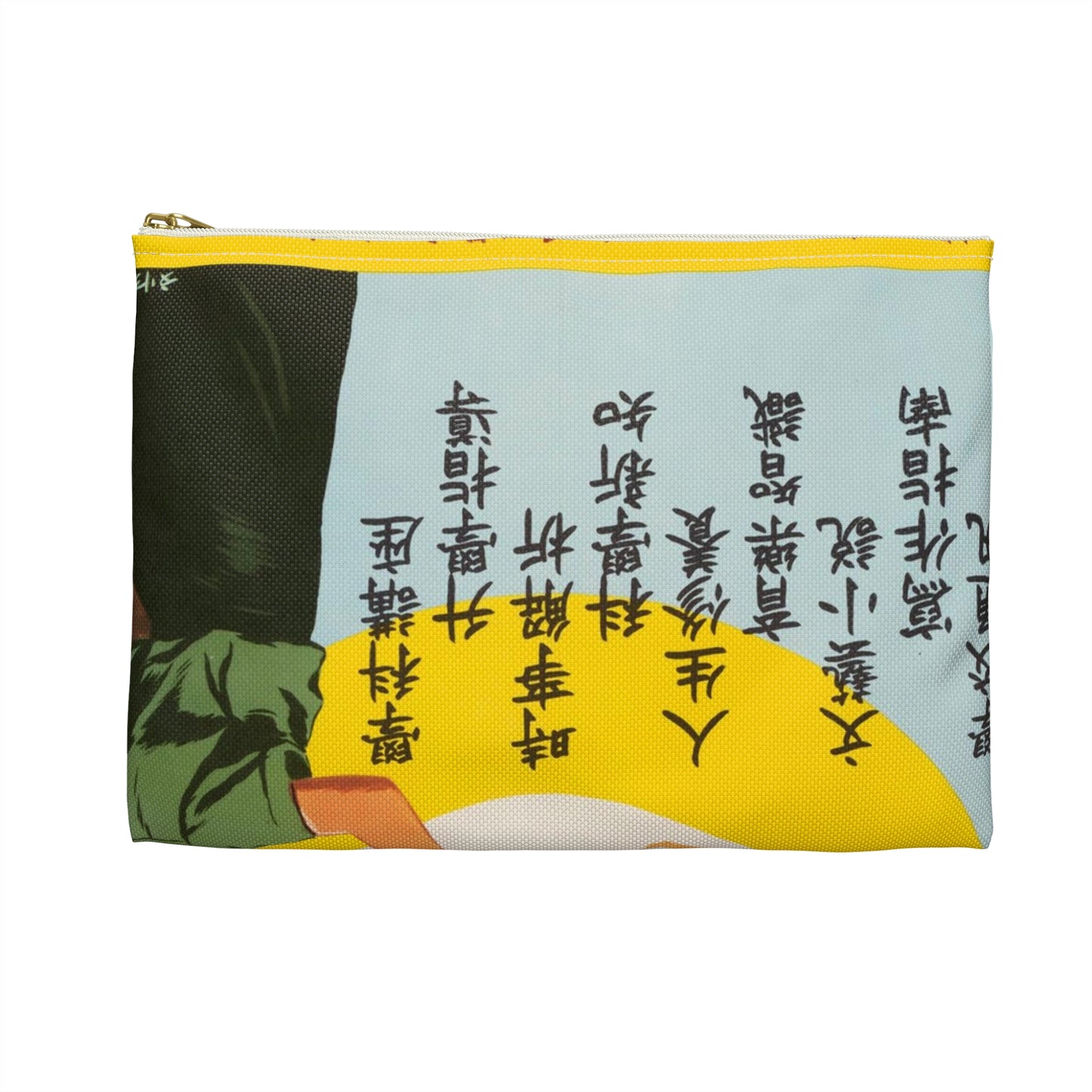 Promotion Poster "High School Student" Large Organizer Pouch with Black Zipper