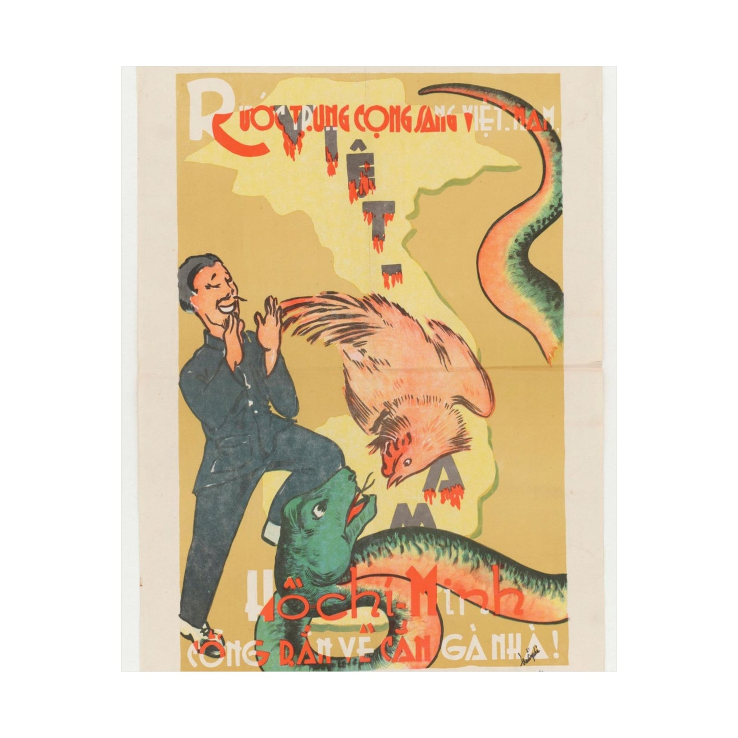 Viet Poster #2, Cold War American Propaganda poster High Quality Matte Wall Art Poster for Home, Office, Classroom