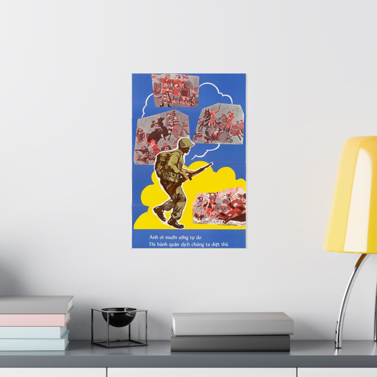 Recruiting Posters No. 1 and No. 2 High Quality Matte Wall Art Poster for Home, Office, Classroom