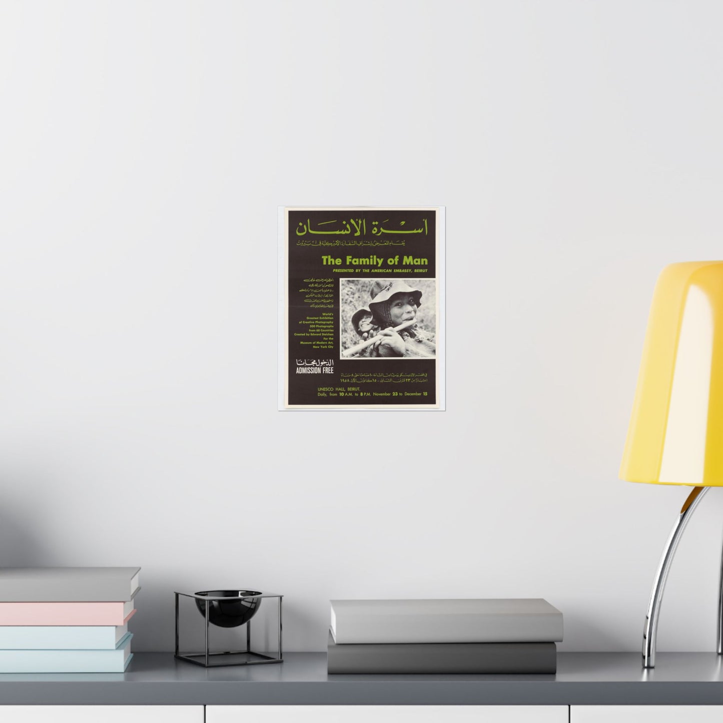 Poster: The Family of Man - Public domain portrait print High Quality Matte Wall Art Poster for Home, Office, Classroom