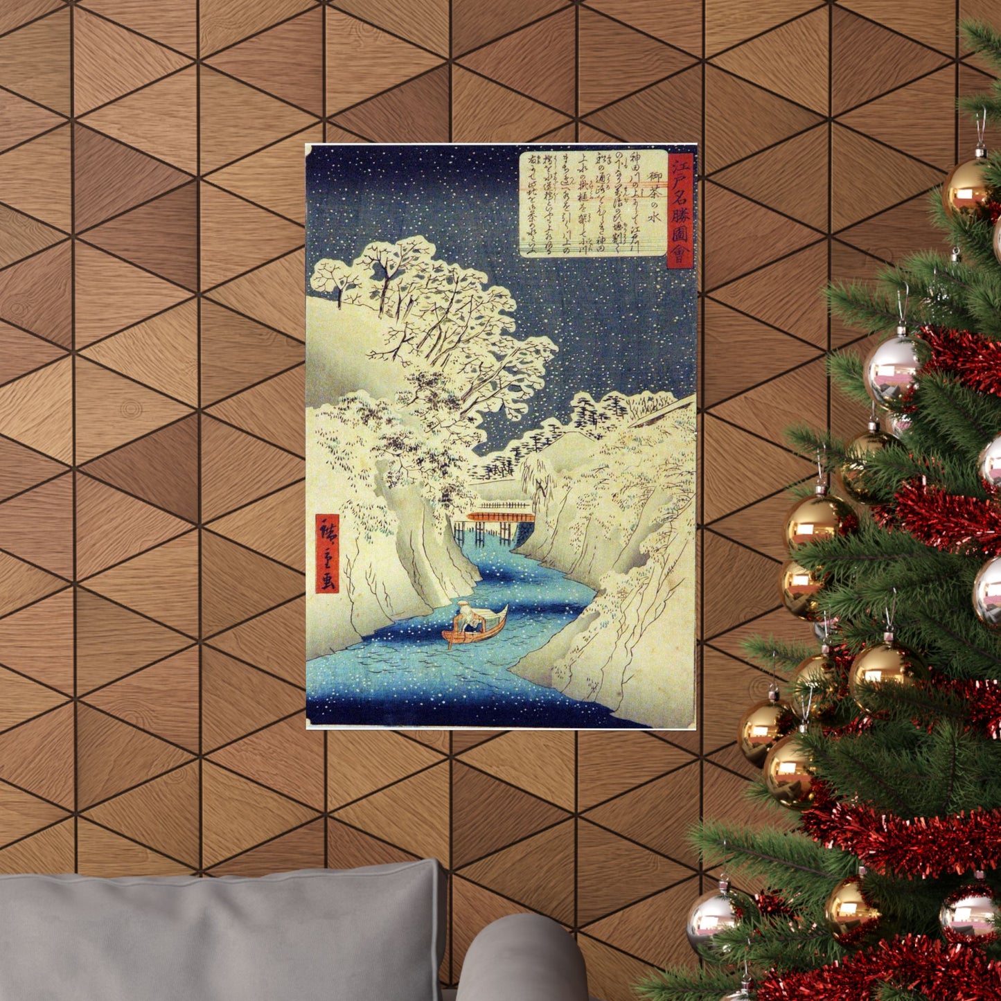 Utagawa Hiroshige - Ochanomizu (5765898008) High Quality Matte Wall Art Poster for Home, Office, Classroom