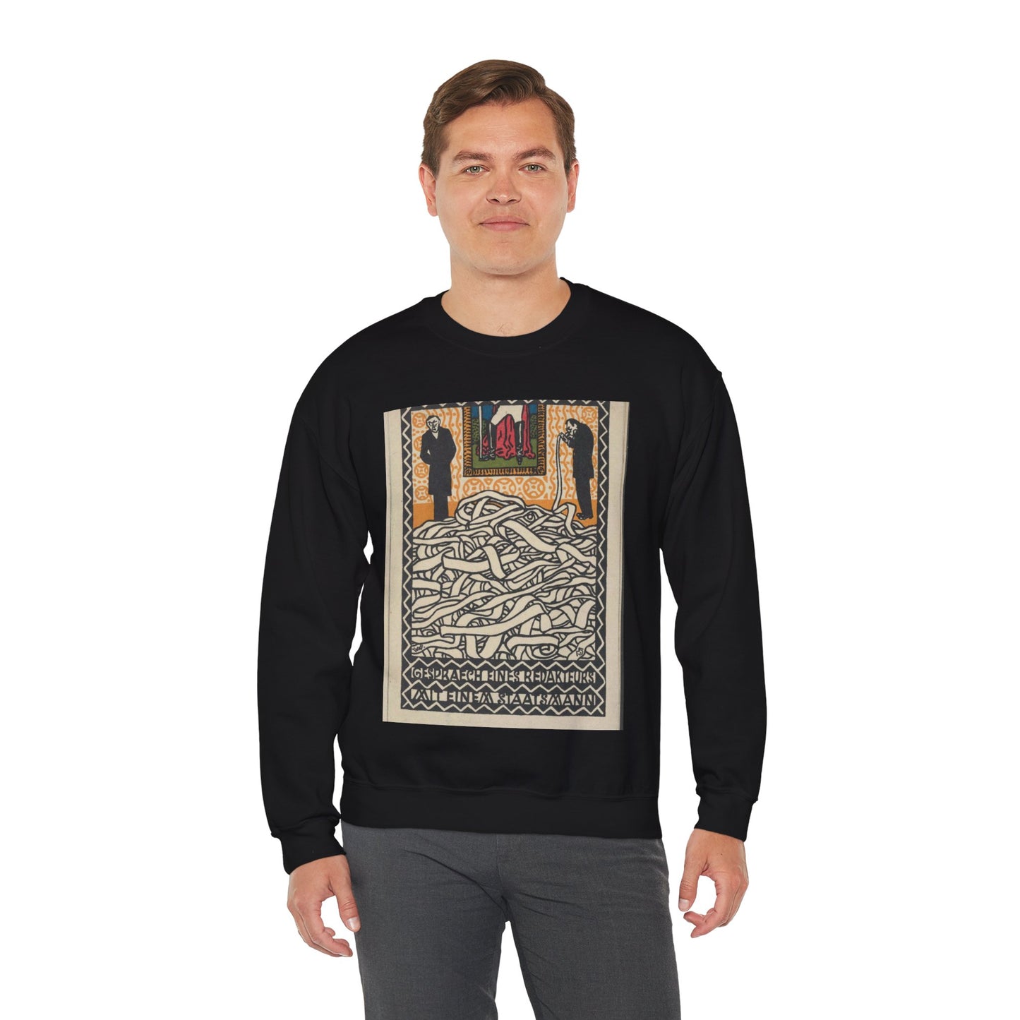Gespräch eines Redakheurs mit einem Staatsmann Editor's Conservation with a Statesman) Black Heavy Blend Adult Crew Neck SweatShirt