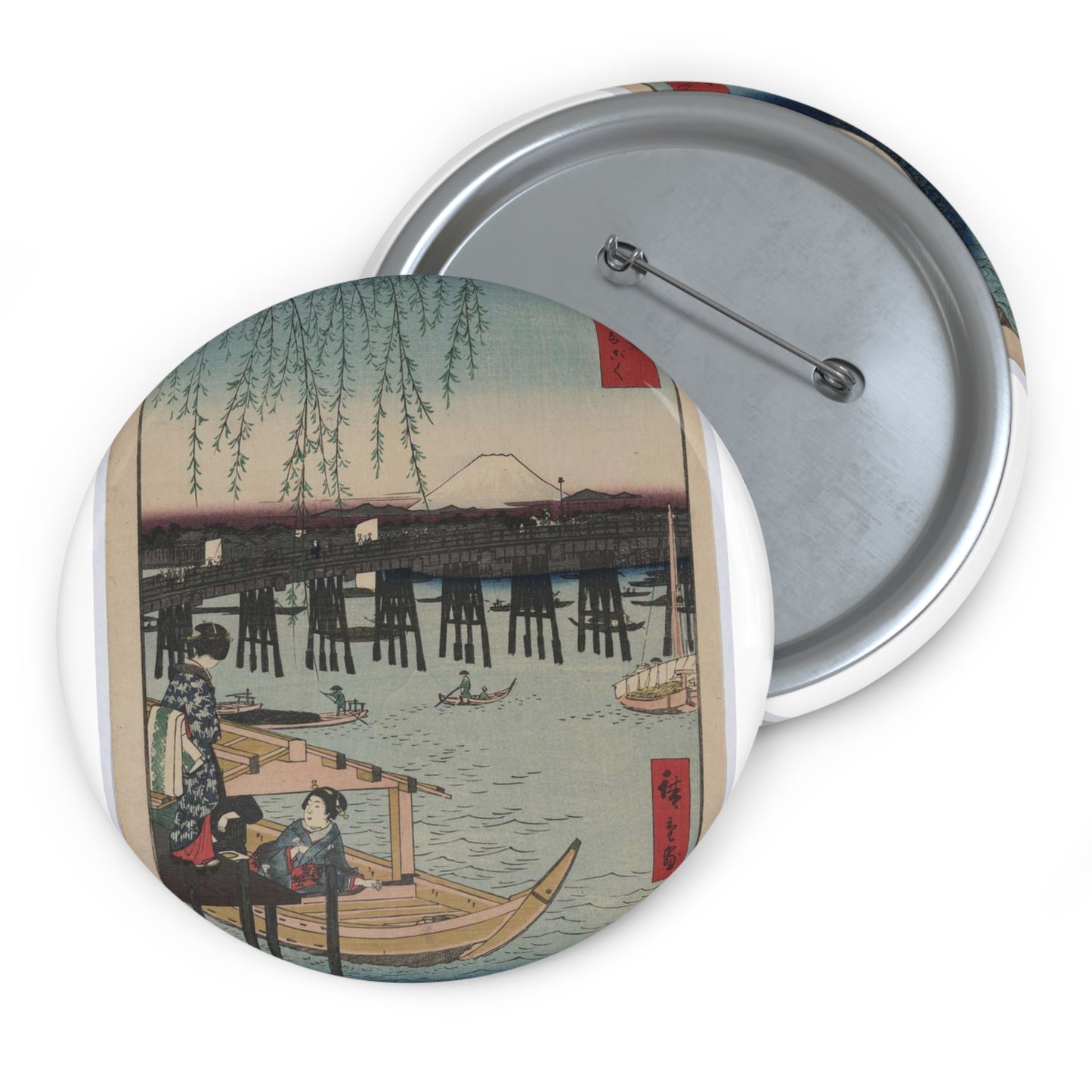 Tōto ryōgoku, Ando Hiroshige - Public domain portrait drawing Pin Buttons with Crisp Design