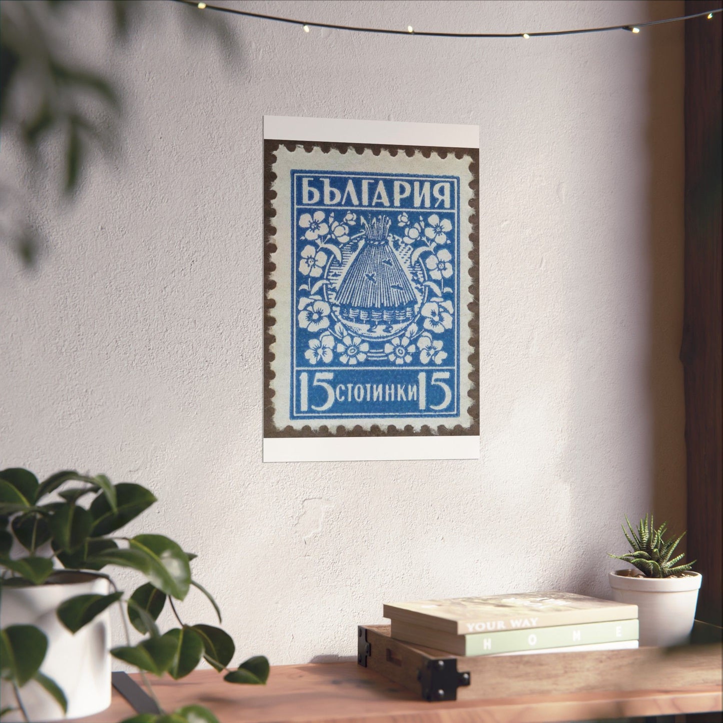Frimärke ur Gösta Bodmans filatelistiska motivsamling, påbörjad 1950.Frimärke från Bulgarien, 1940. Motiv av bikupa. "Lanbrukspropaganda". High Quality Matte Wall Art Poster for Home, Office, Classroom