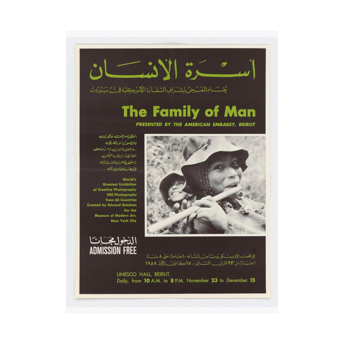 Poster: The Family of Man - Public domain portrait print High Quality Matte Wall Art Poster for Home, Office, Classroom