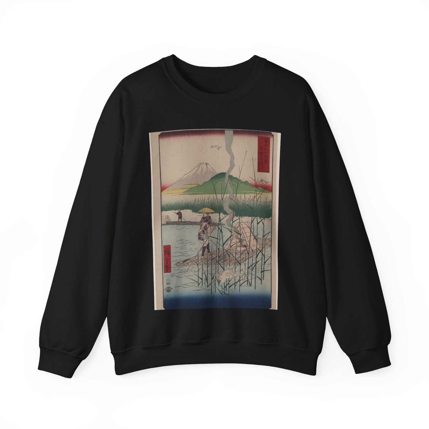 18 - The Sagami River - A painting of a man standing on a boat in a body of water Black Heavy Blend Adult Crew Neck SweatShirt