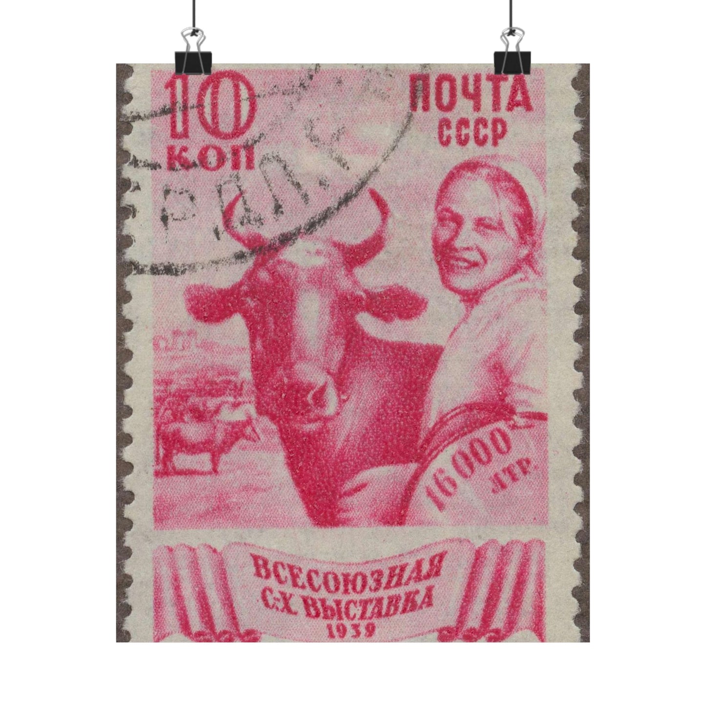 Frimärke ur Gösta Bodmans filatelistiska motivsamling, påbörjad 1950.Frimärke från Ryssland, 1939. Motiv av ko och mjölkerska. "Lantbruksutatällning i Sovjetunionen". High Quality Matte Wall Art Poster for Home, Office, Classroom