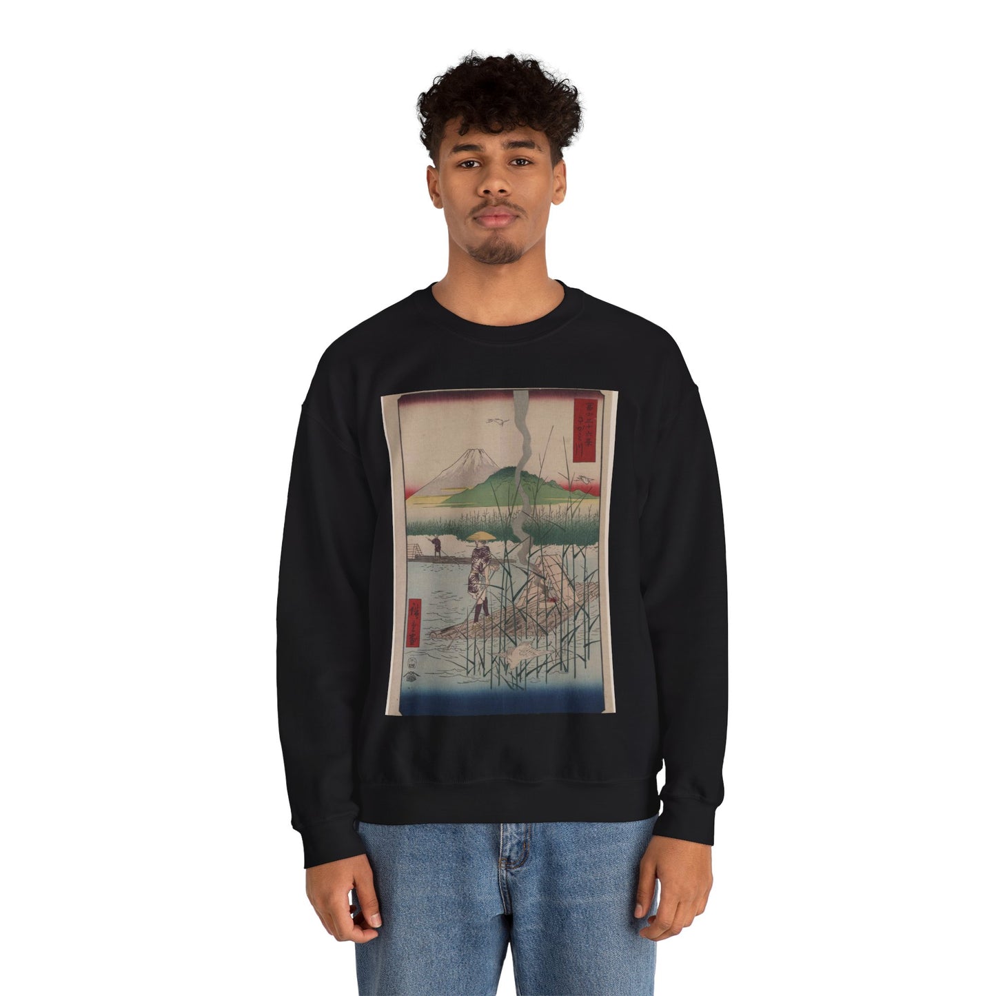 18 - The Sagami River - A painting of a man standing on a boat in a body of water Black Heavy Blend Adult Crew Neck SweatShirt