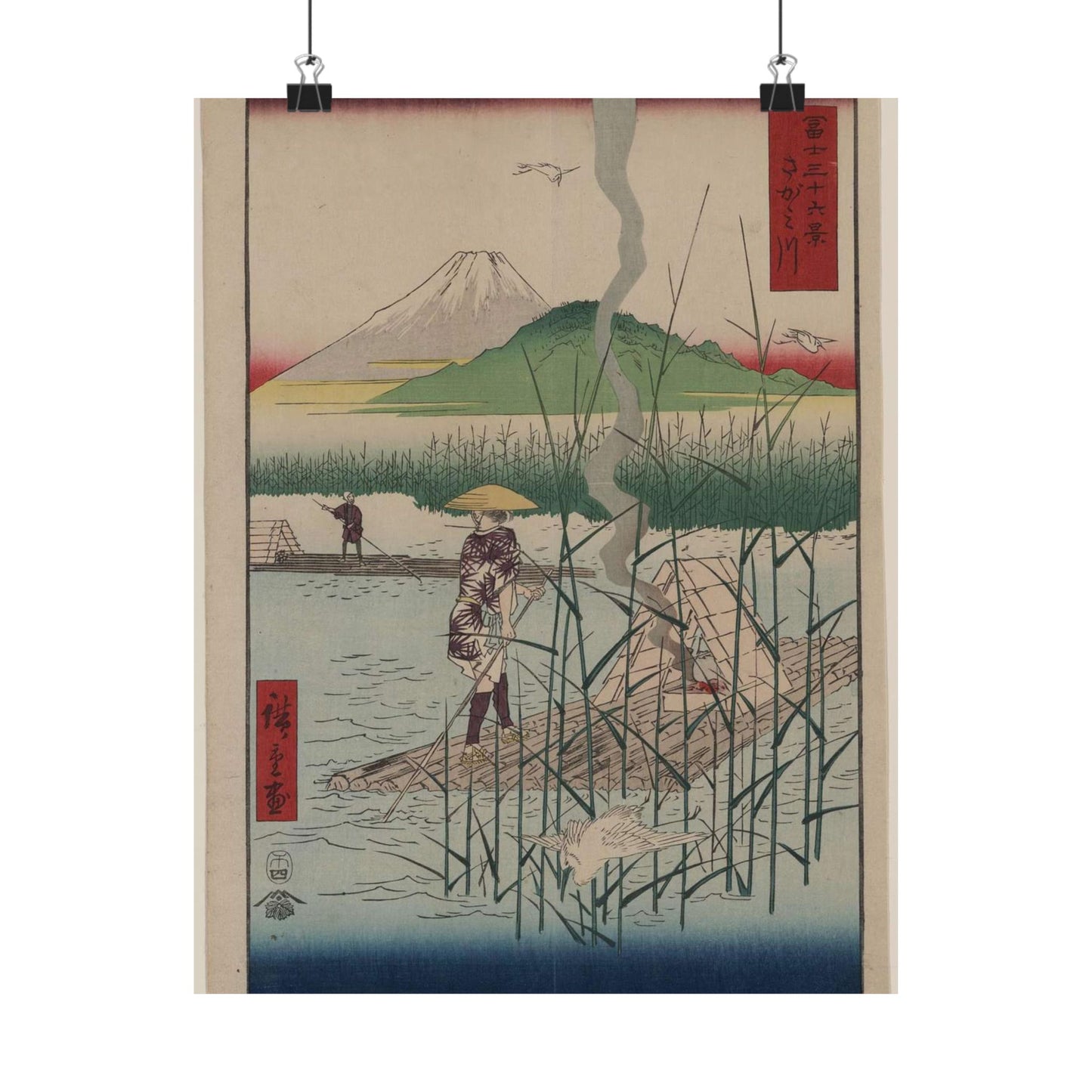 18 - The Sagami River - A painting of a man standing on a boat in a body of water High Quality Matte Wall Art Poster for Home, Office, Classroom