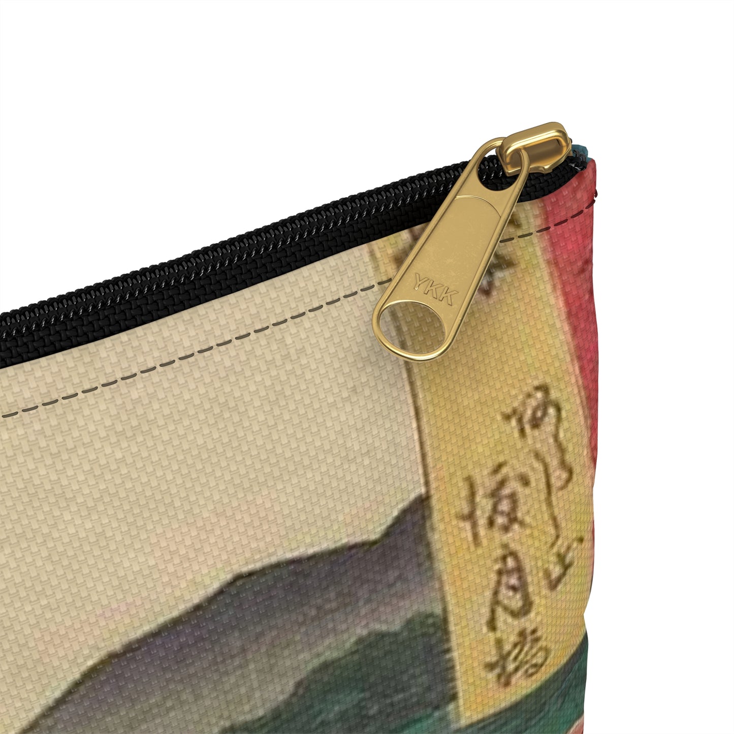 Hiroshige Yamashiro Arashiyama, Utagawa Hiroshige Large Organizer Pouch with Black Zipper