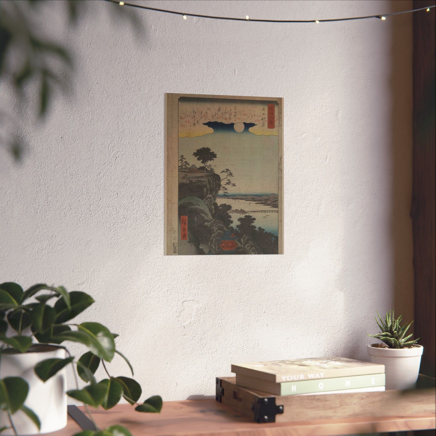 Ishiyama no shūgestu, Ando Hiroshige - Ukiyo e print High Quality Matte Wall Art Poster for Home, Office, Classroom