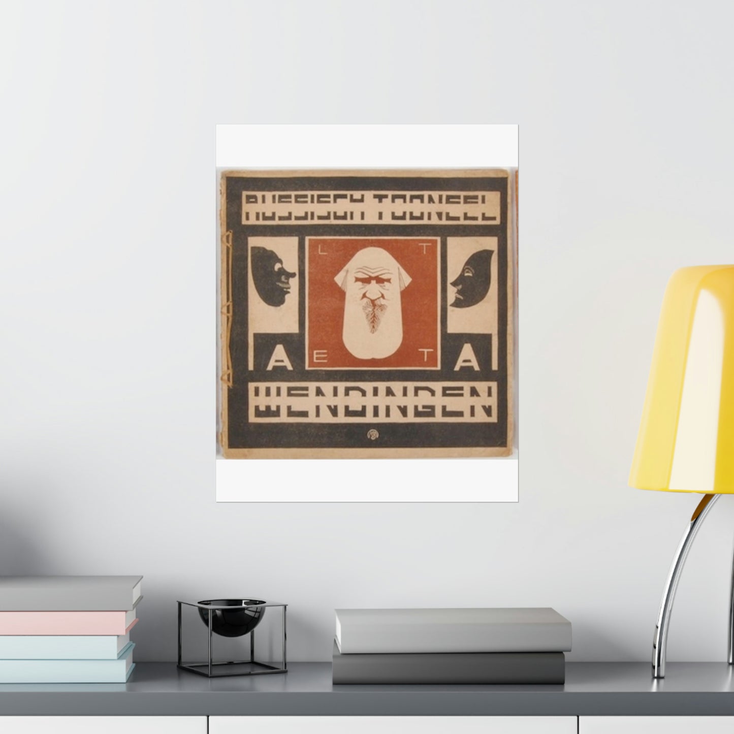 Wendingen 1929 Jessurun de Mesquita High Quality Matte Wall Art Poster for Home, Office, Classroom