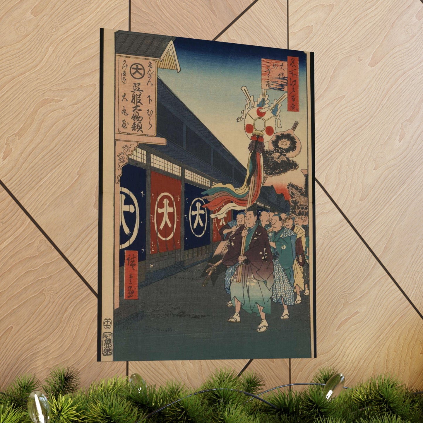 Gajō icchō, Ando Hiroshige - Public domain portrait drawing High Quality Matte Wall Art Poster for Home, Office, Classroom