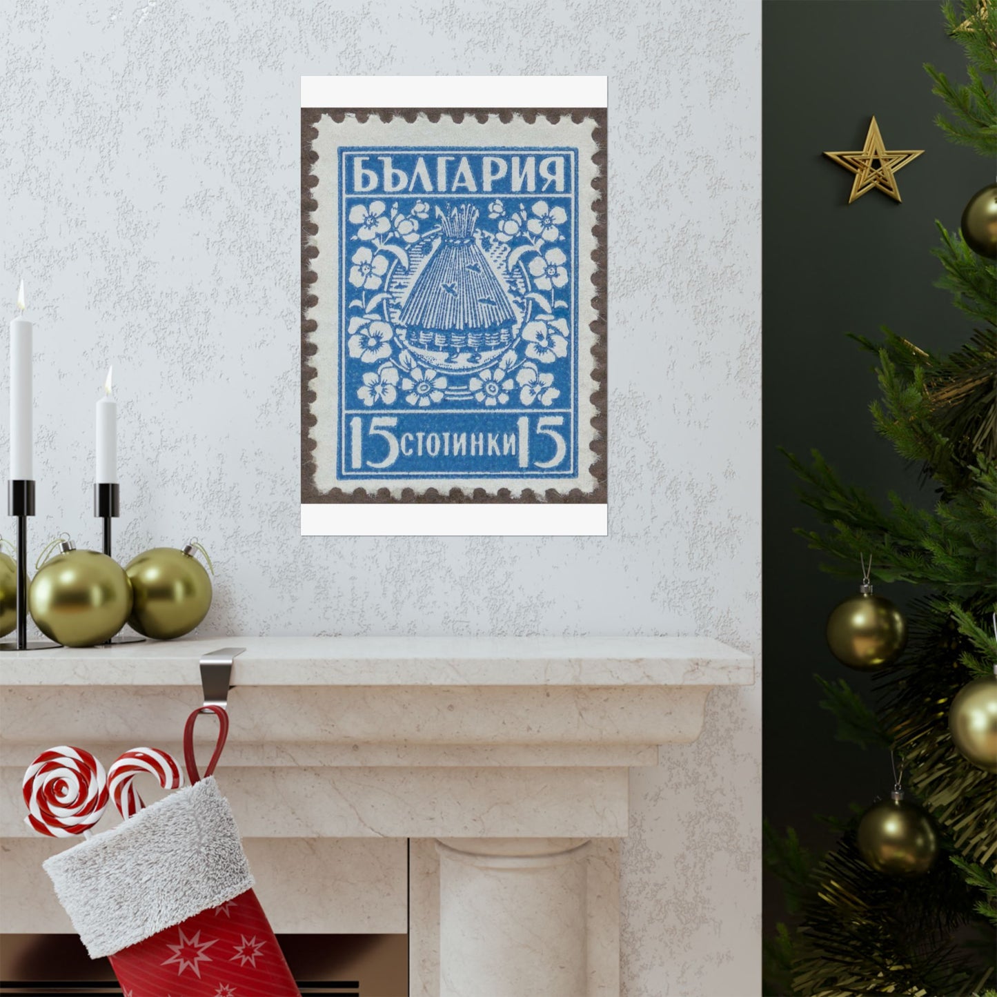 Frimärke ur Gösta Bodmans filatelistiska motivsamling, påbörjad 1950.Frimärke från Bulgarien, 1940. Motiv av bikupa. "Lanbrukspropaganda". High Quality Matte Wall Art Poster for Home, Office, Classroom